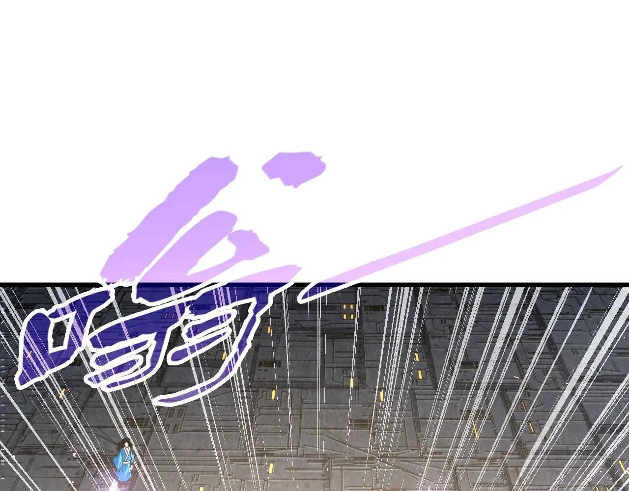 第271话 魔影
