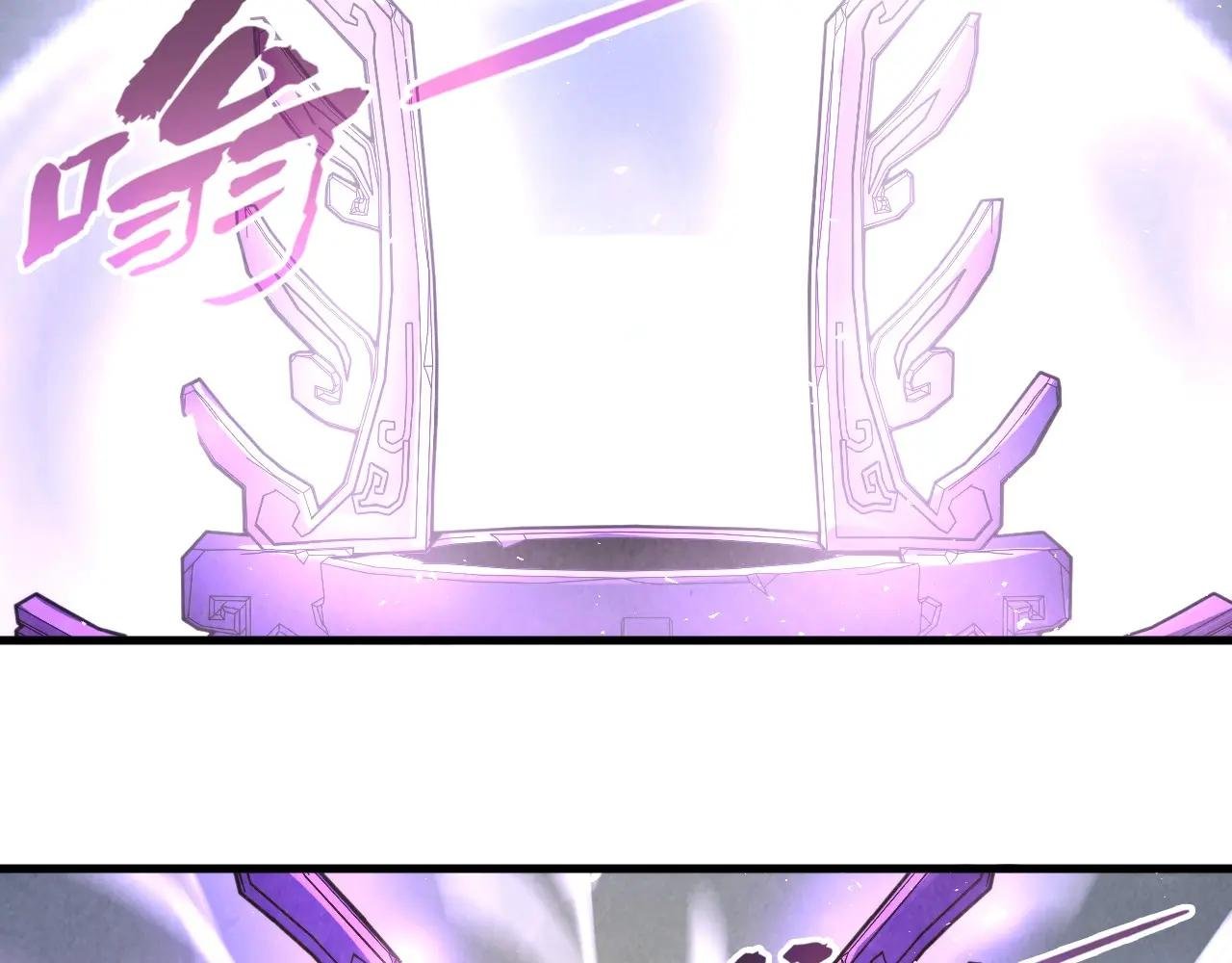 第271话 魔影
