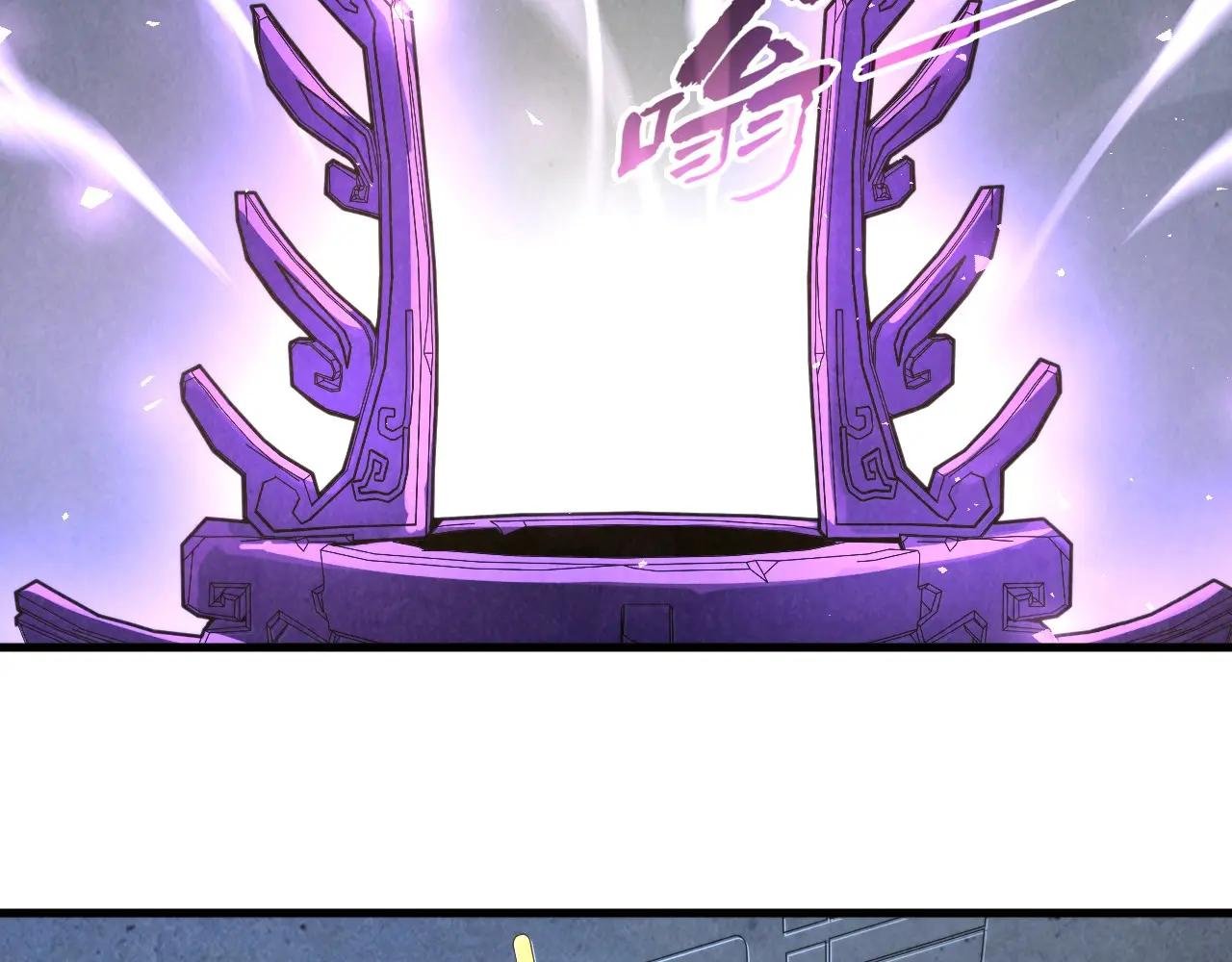 第271话 魔影