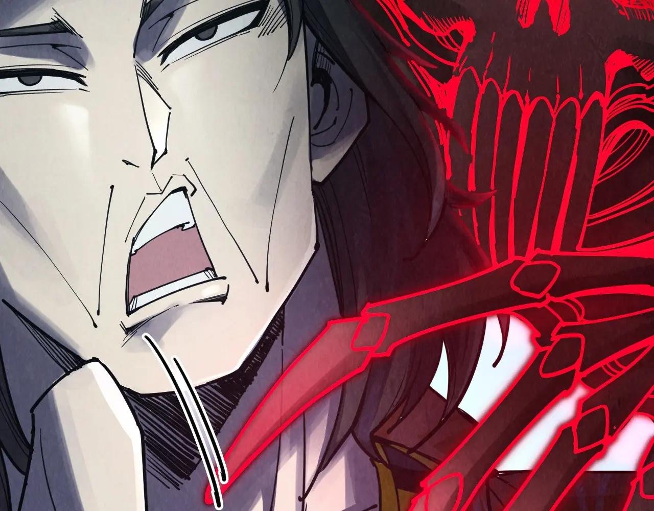 第272话 联手镇压