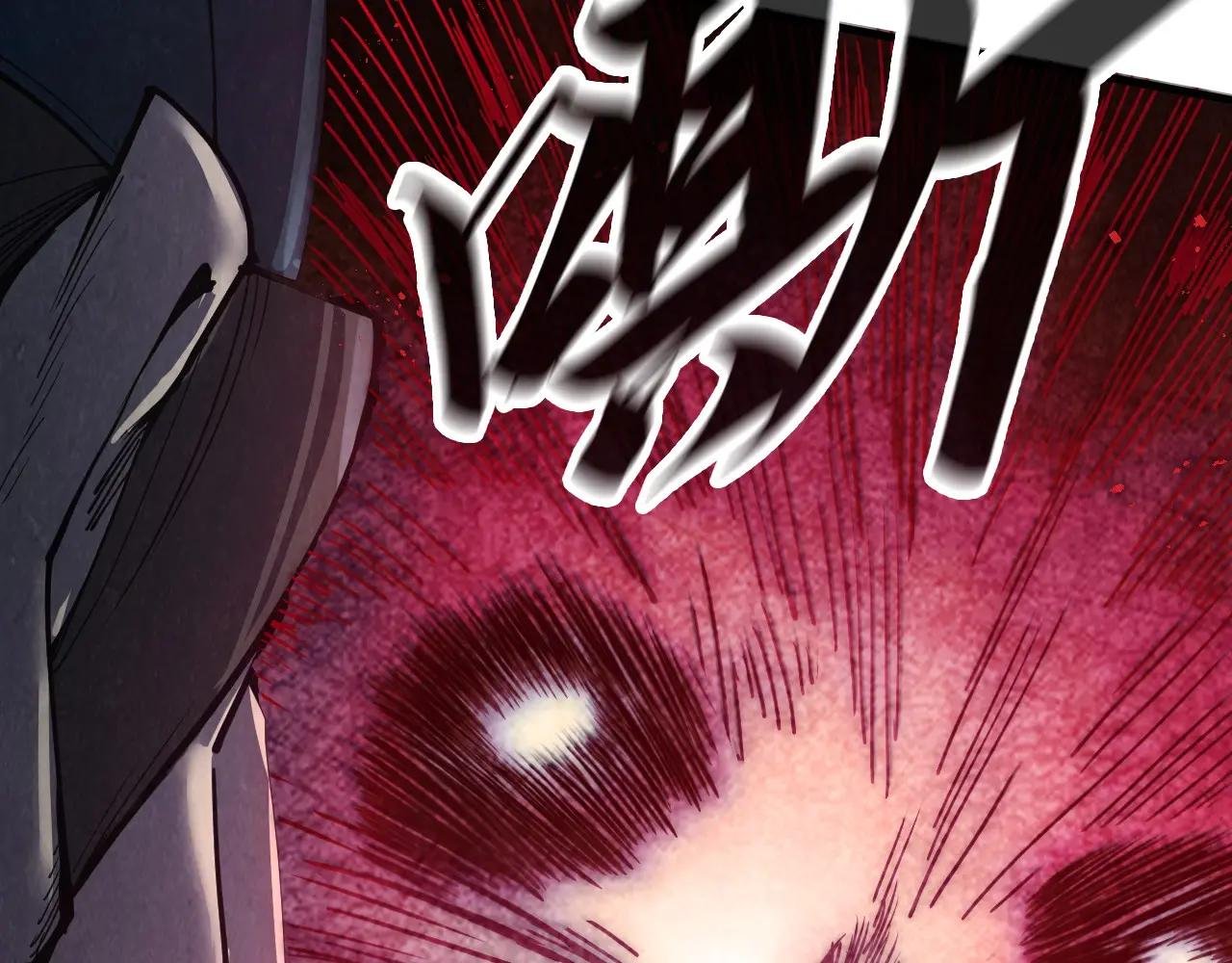 第272话 联手镇压