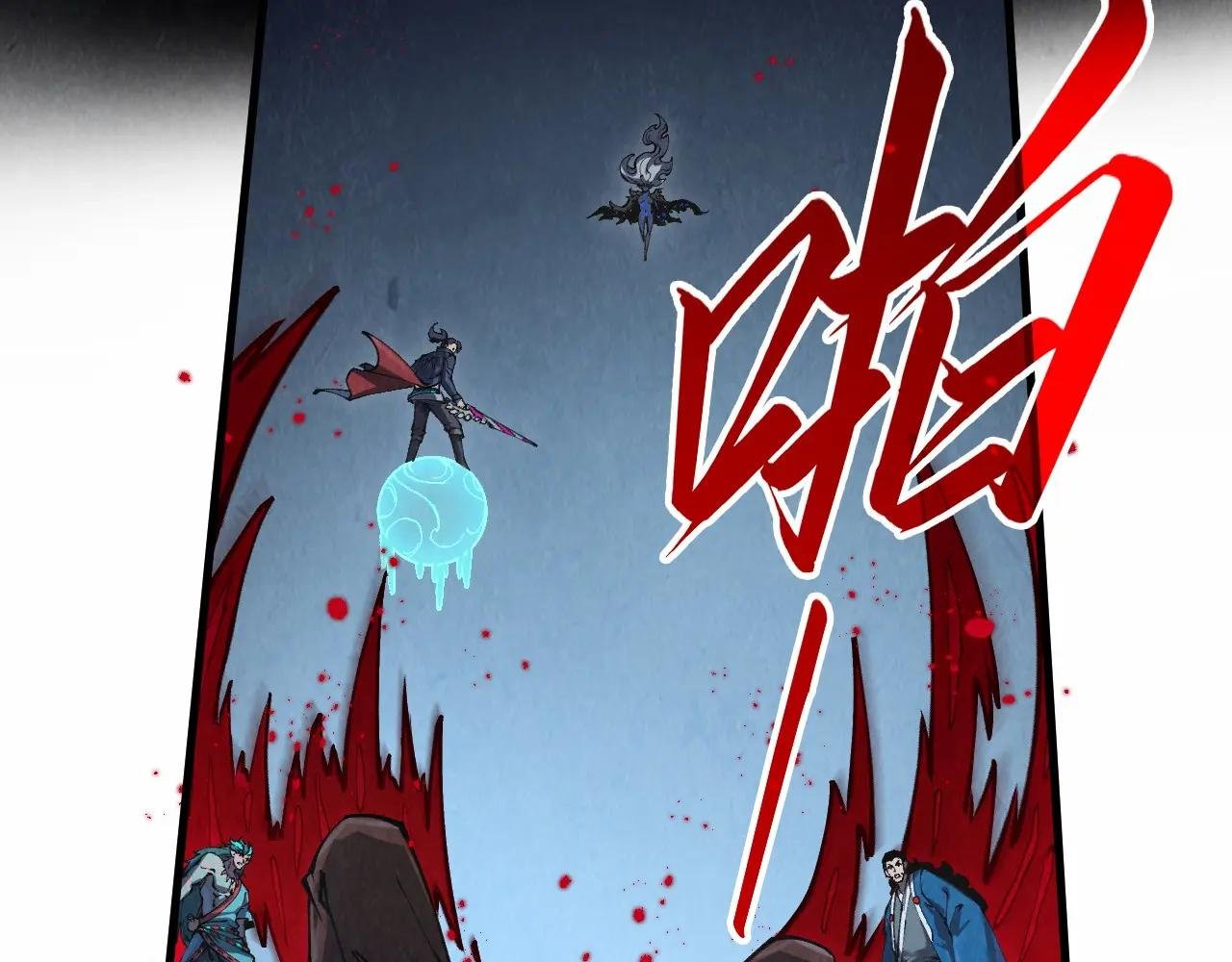 第274话 李云霄被干死了？