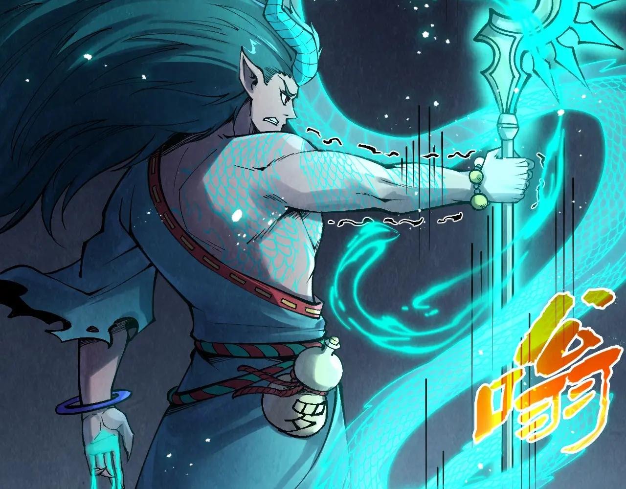 第274话 李云霄被干死了？