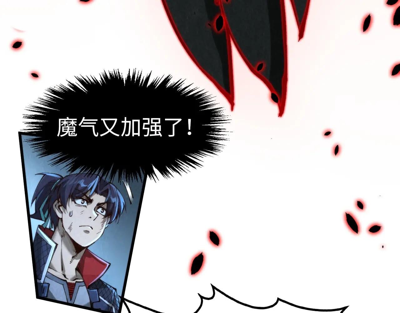 第276话 武帝神念