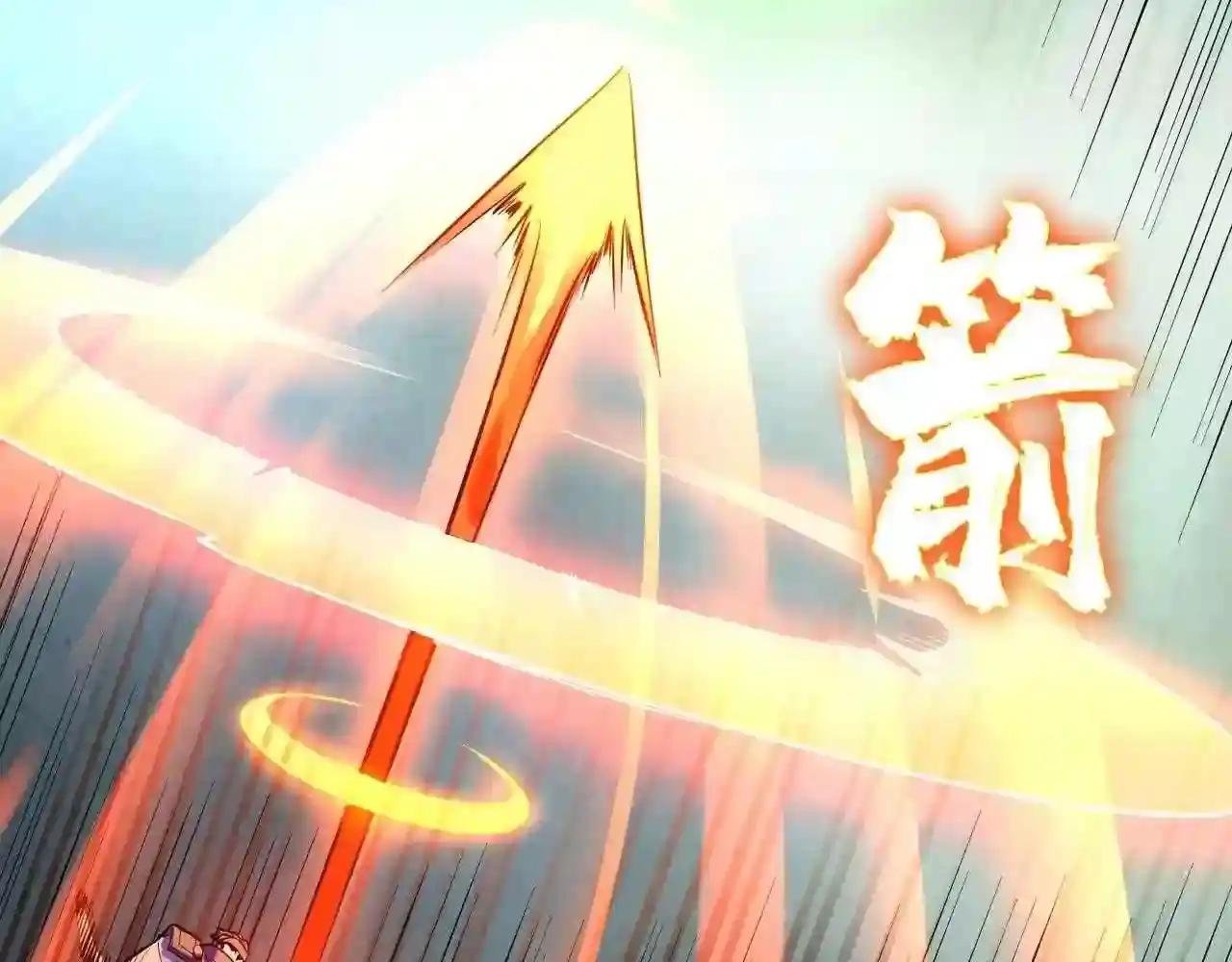 第28话 被擒