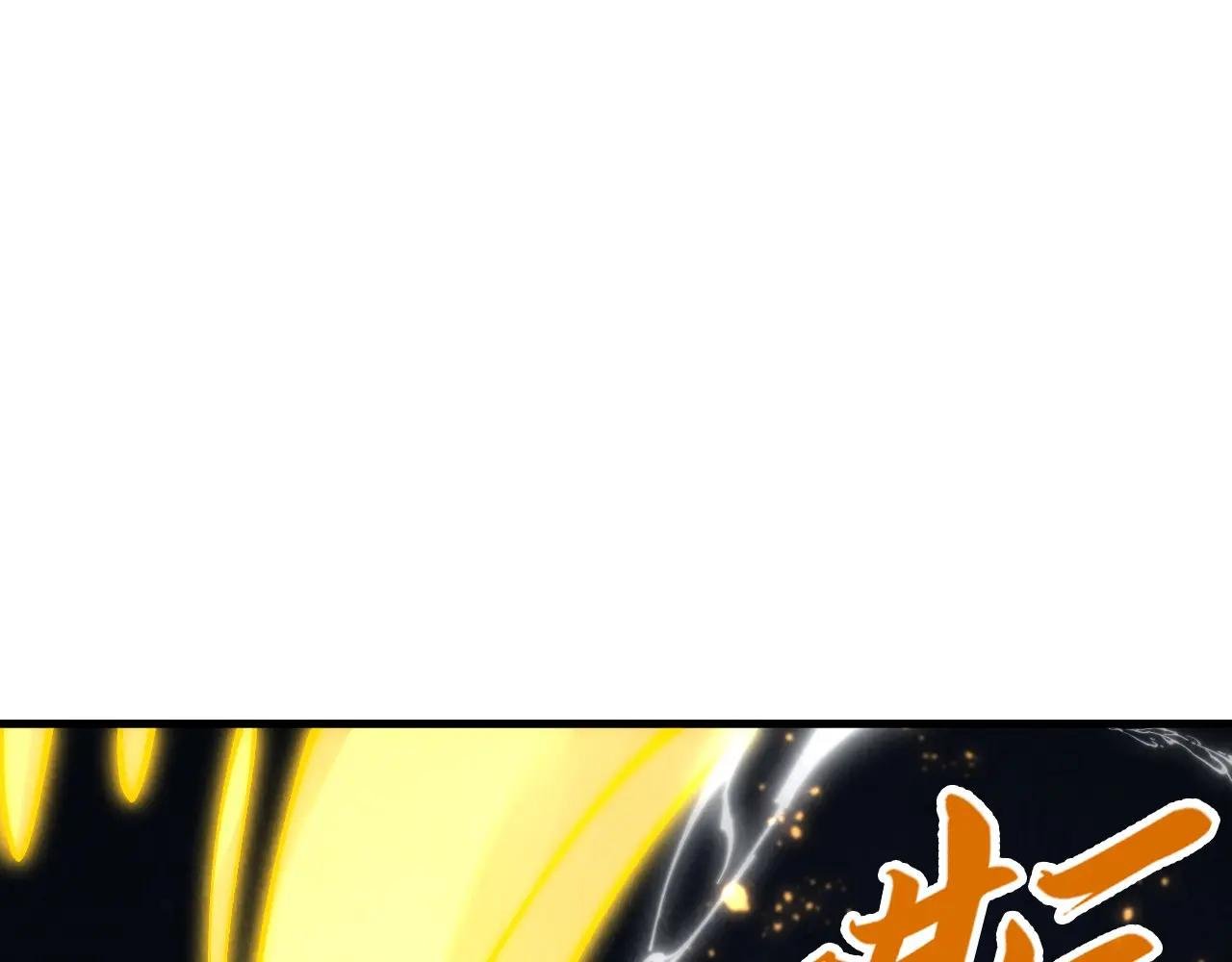 第279话 梦舞的意识空间