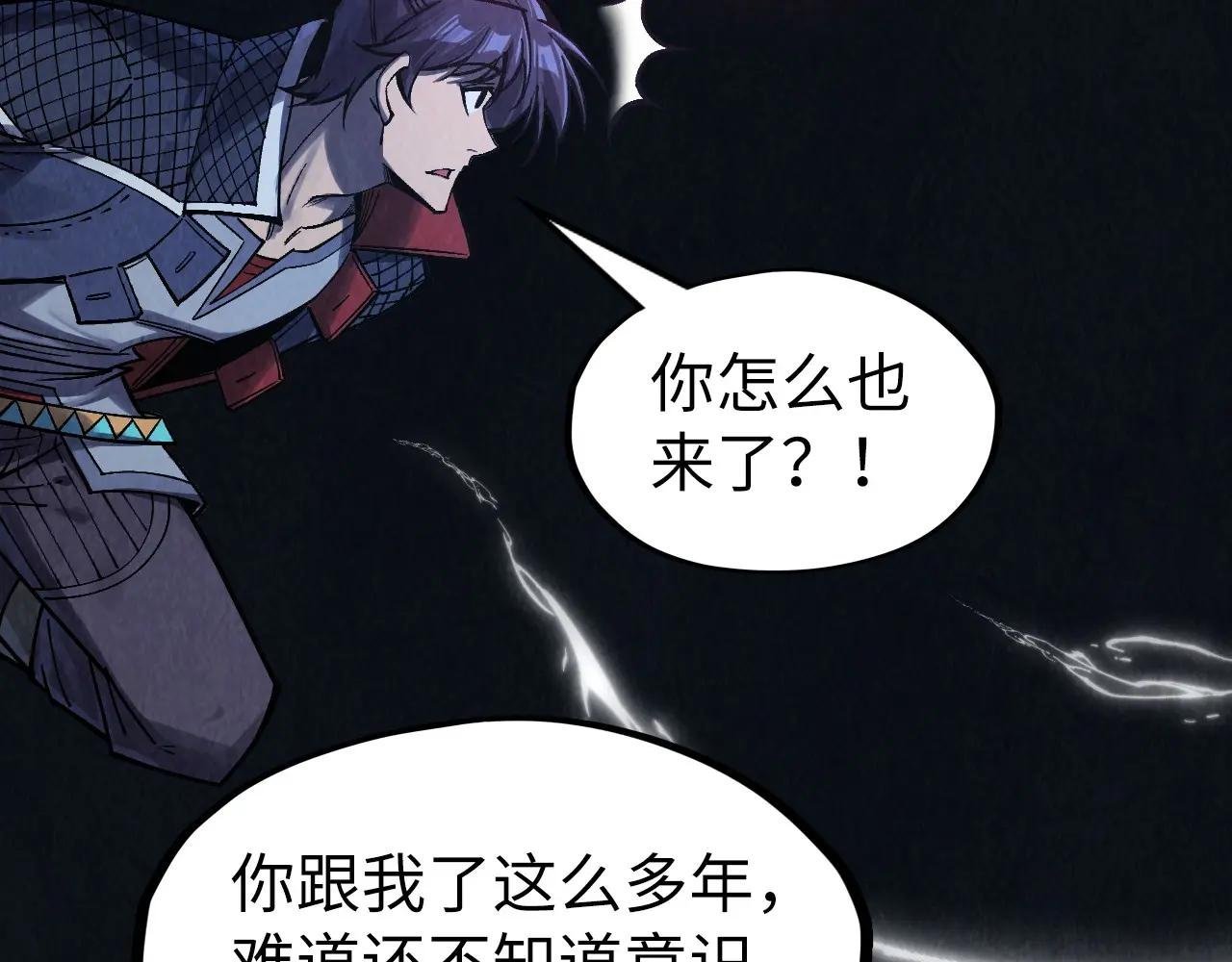 第279话 梦舞的意识空间