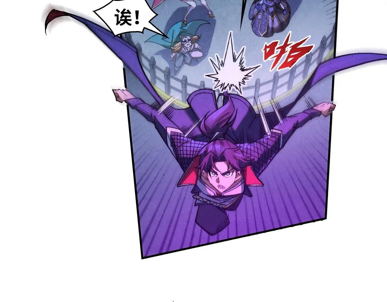 第284话 七道防御