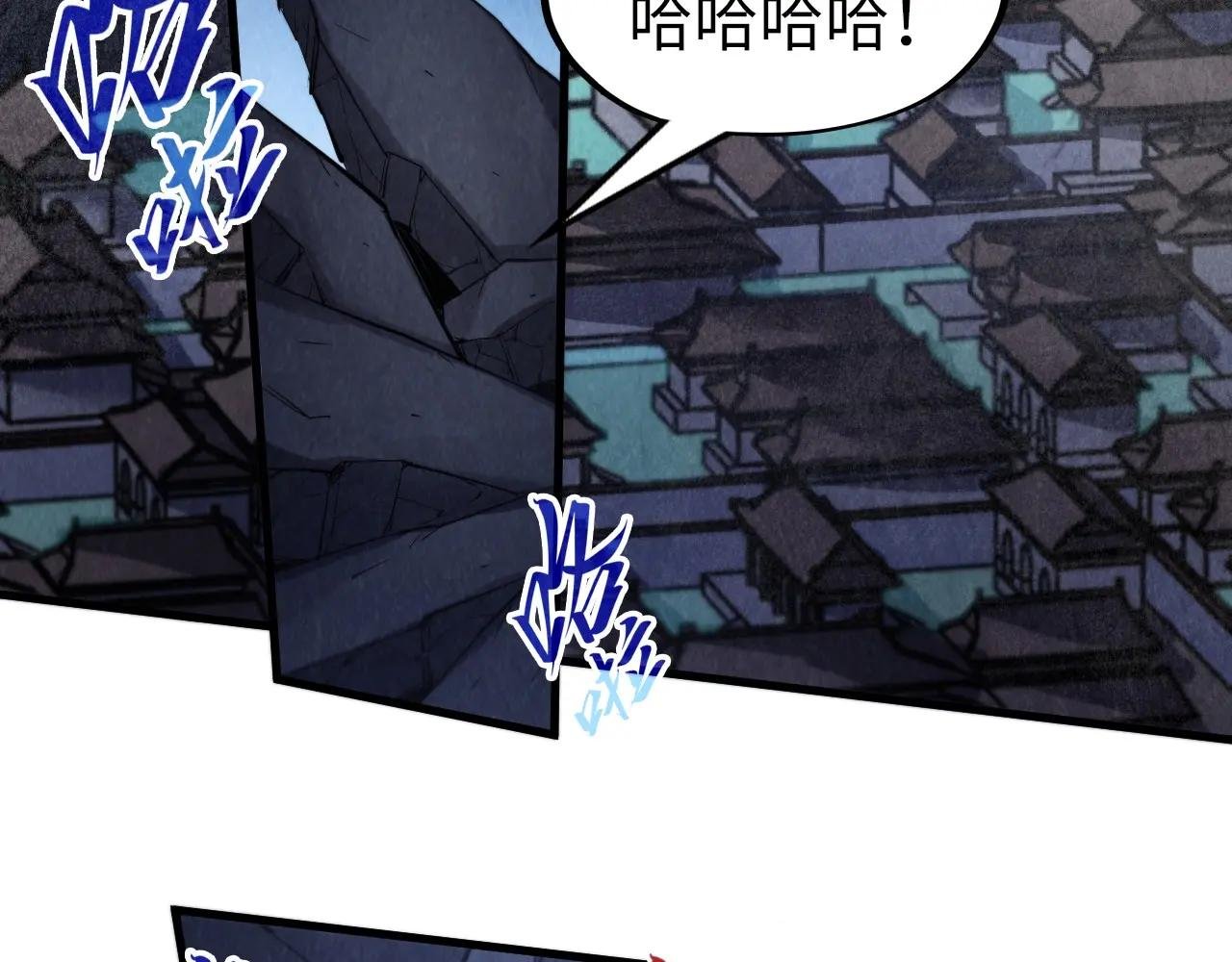 第285话 封号武帝