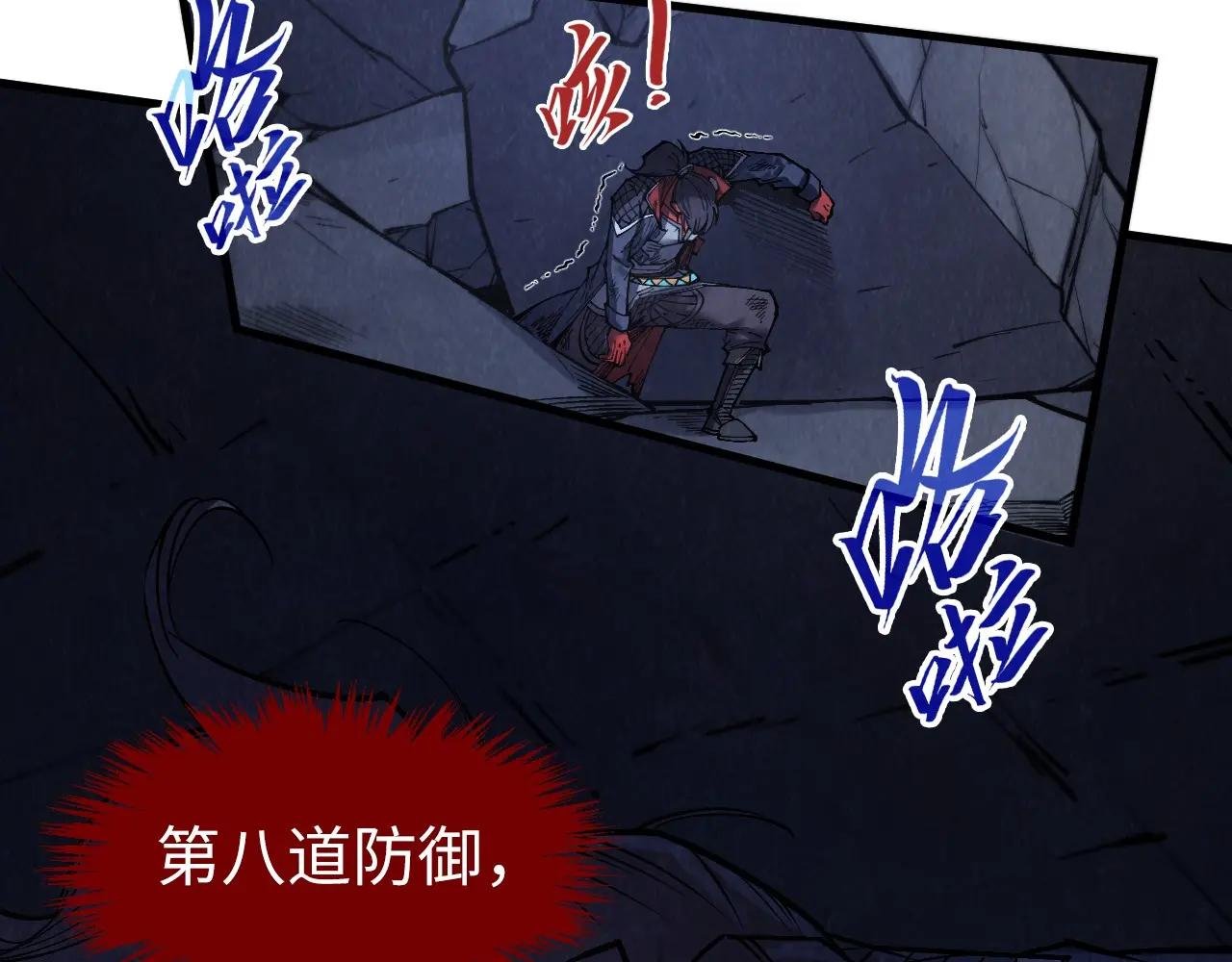 第285话 封号武帝