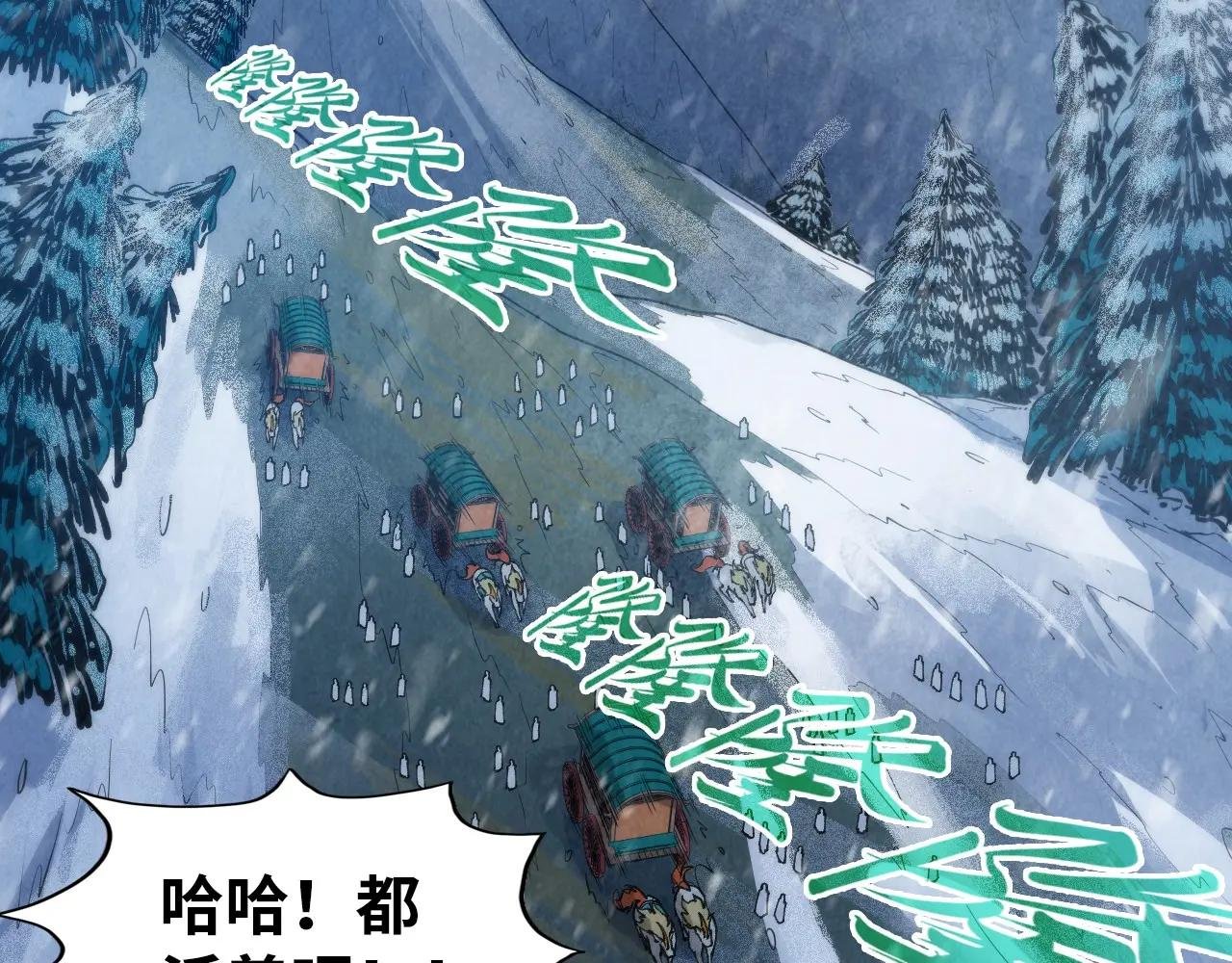 第294话 通灵秘法