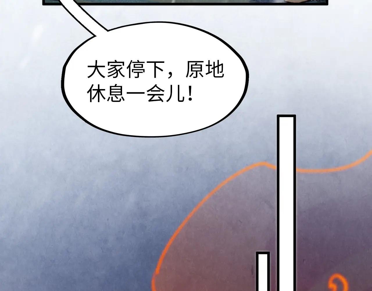 第294话 通灵秘法