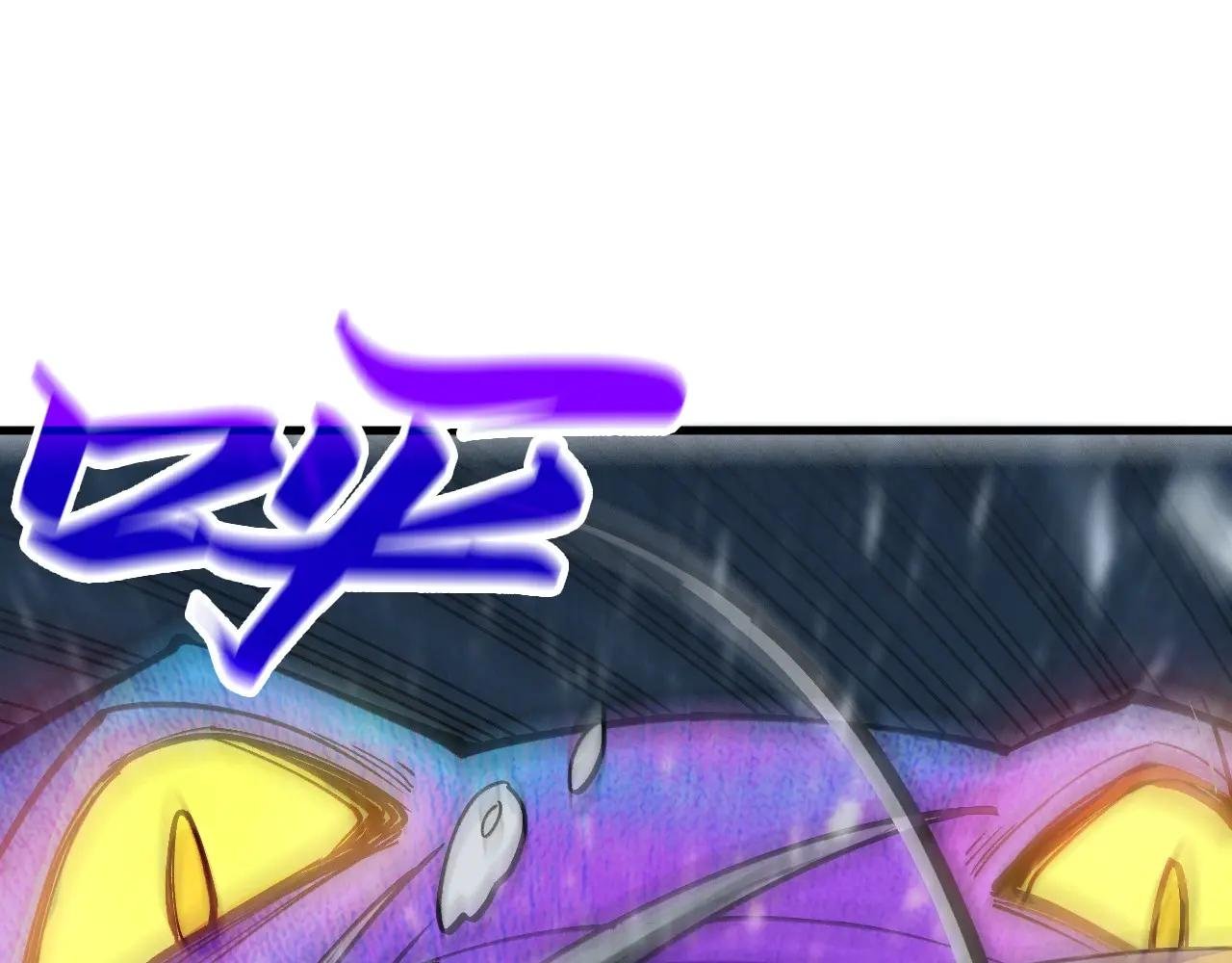 第295话 陷入泥沼
