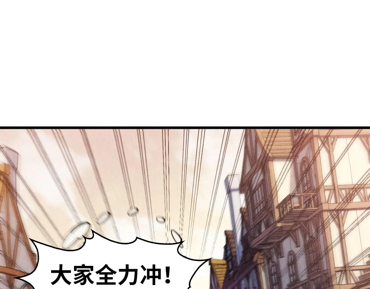 第298话 丁玲儿的瞬杀