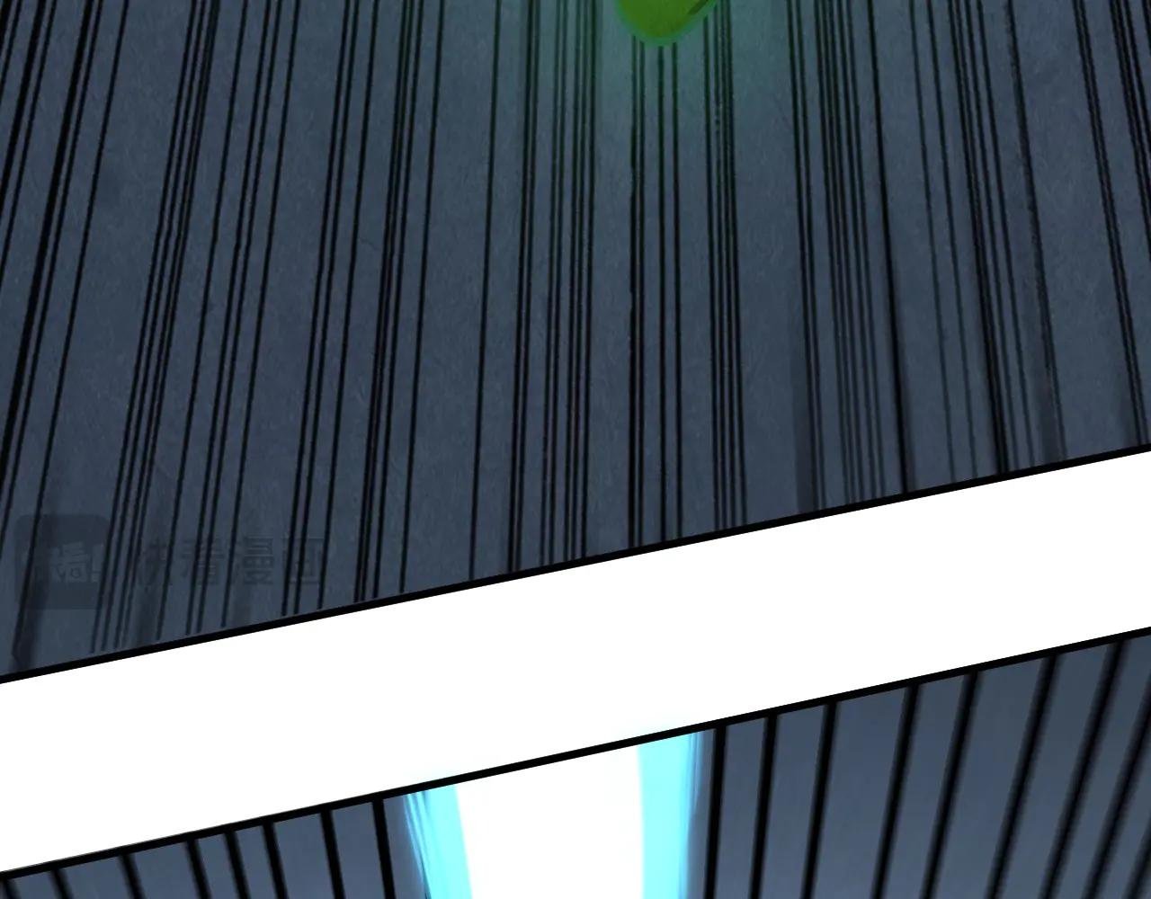 第299话 安全抵达