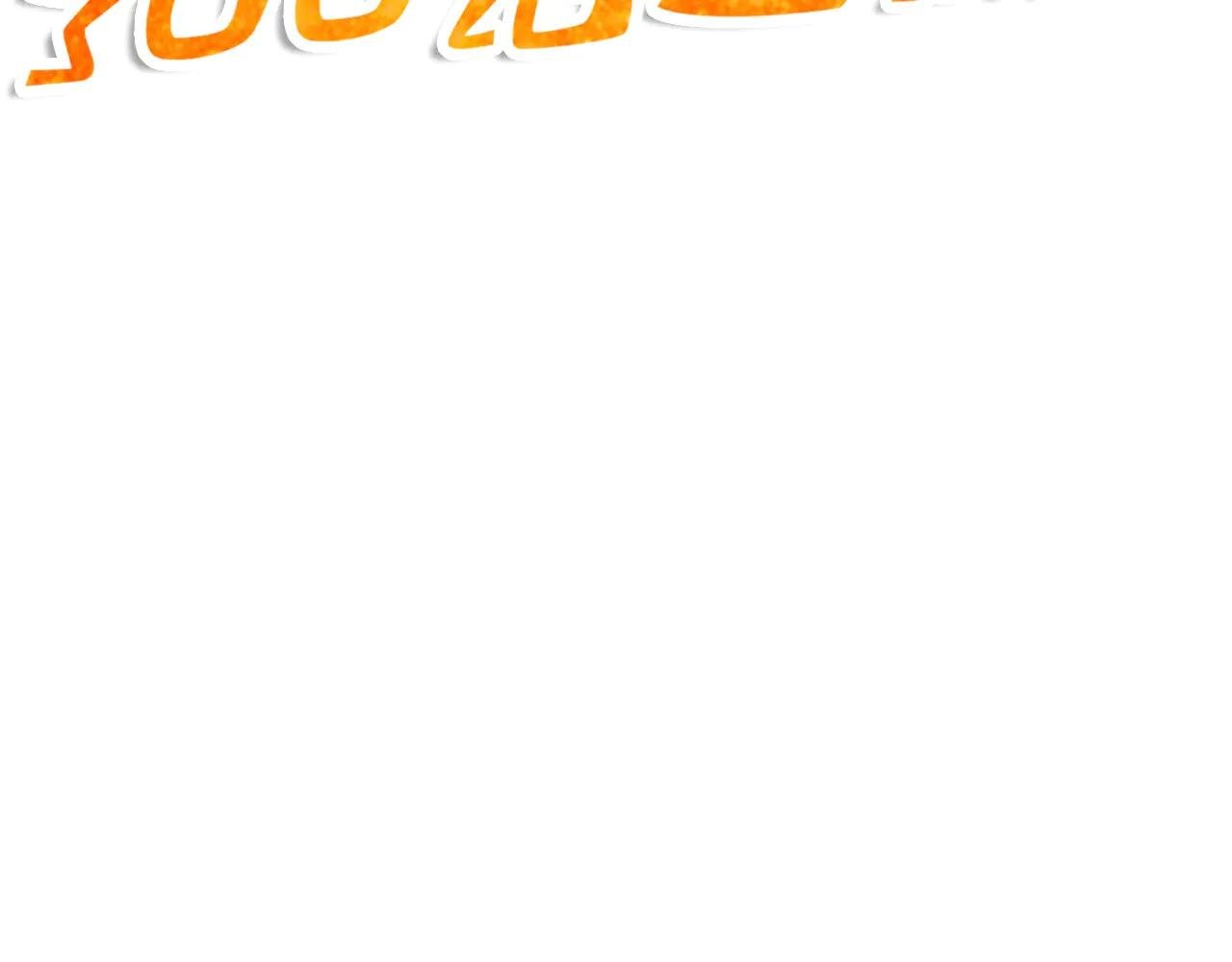 第300话 海北飞的试探