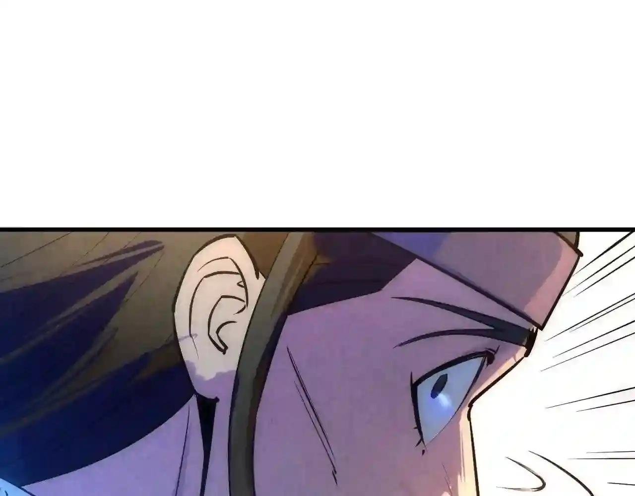 第31话 受刑