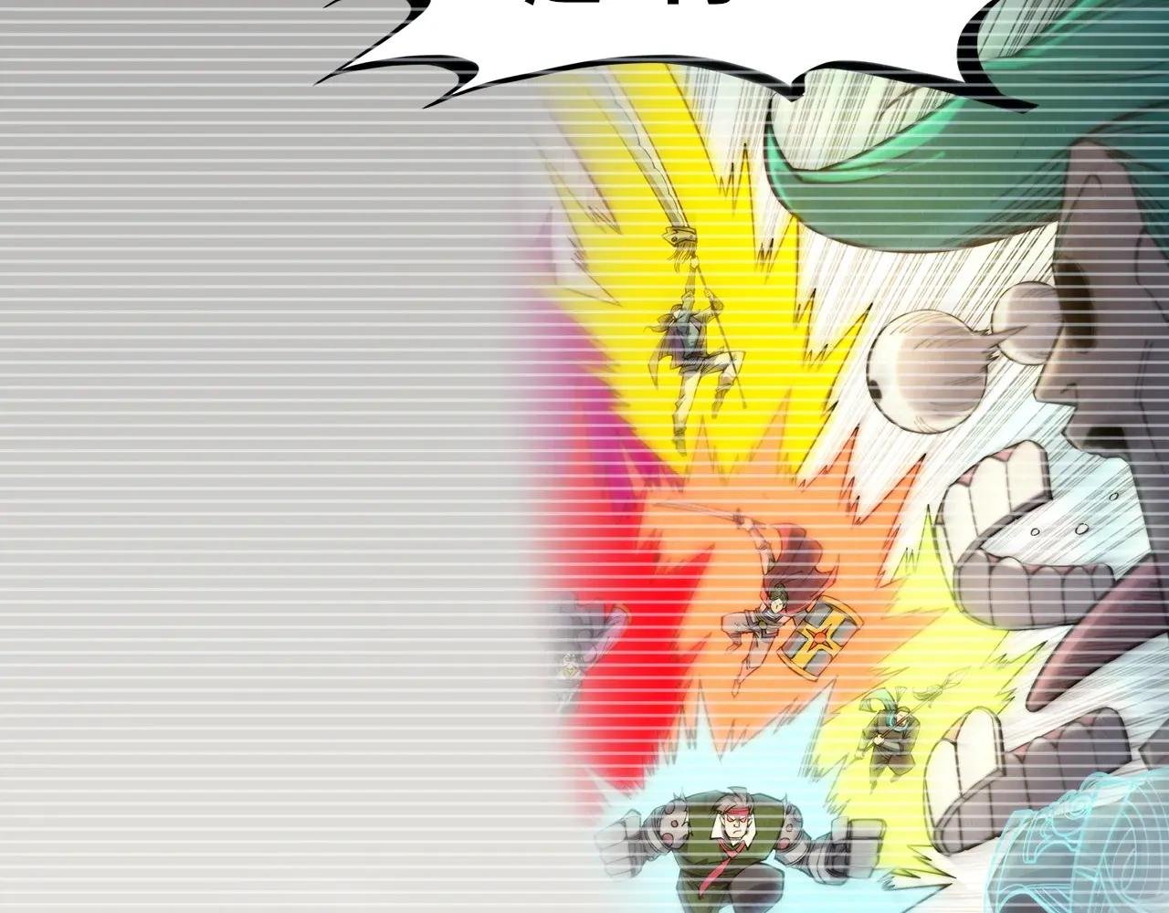 第312话 船钥的消息