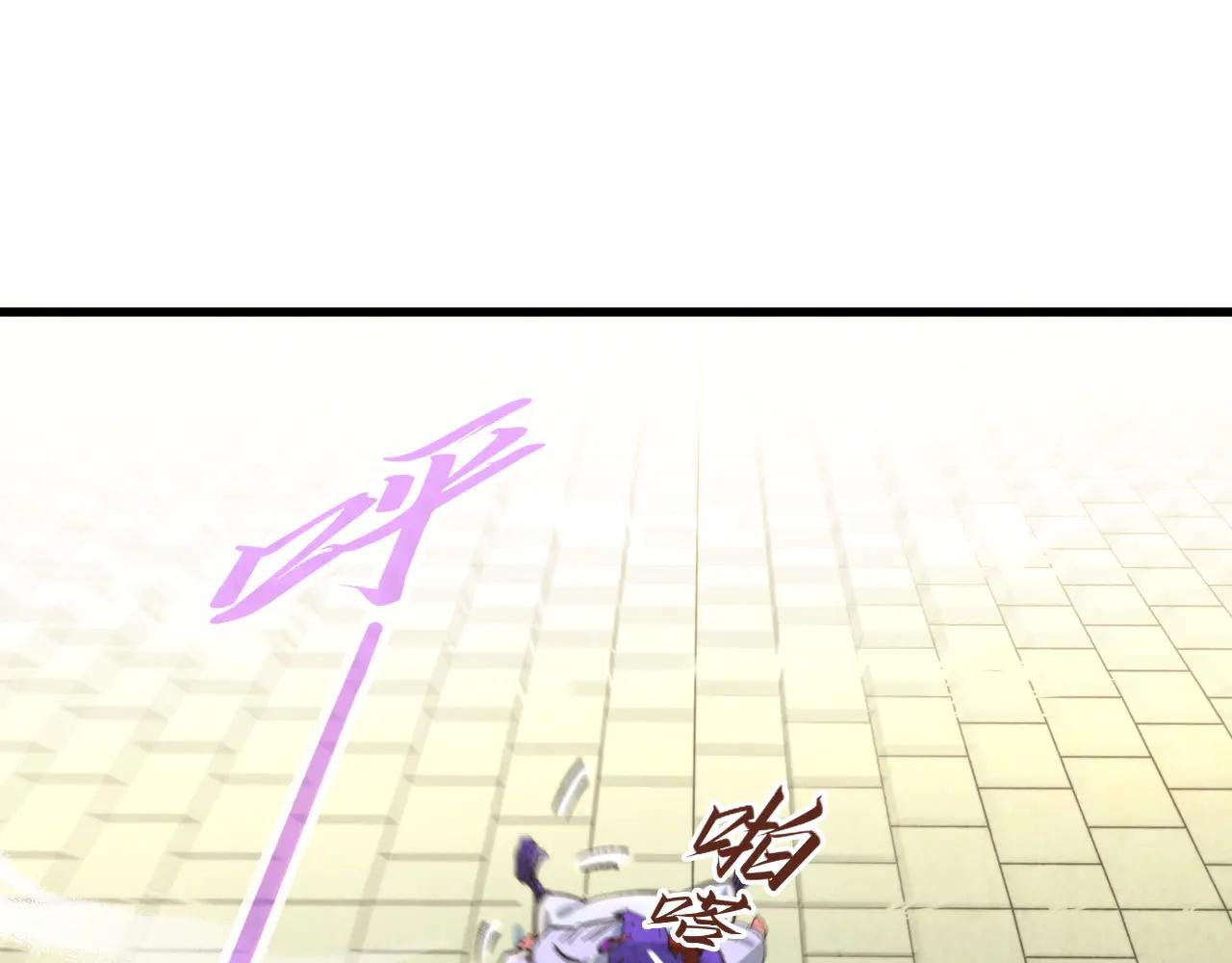 第317话 围攻四极门