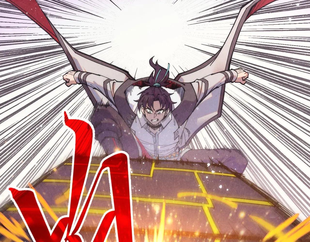 第321话 全身而退