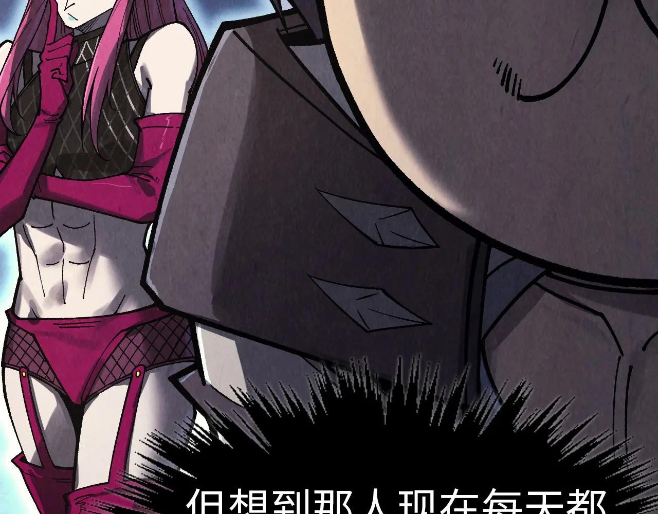 第325话 绝世武帝后人