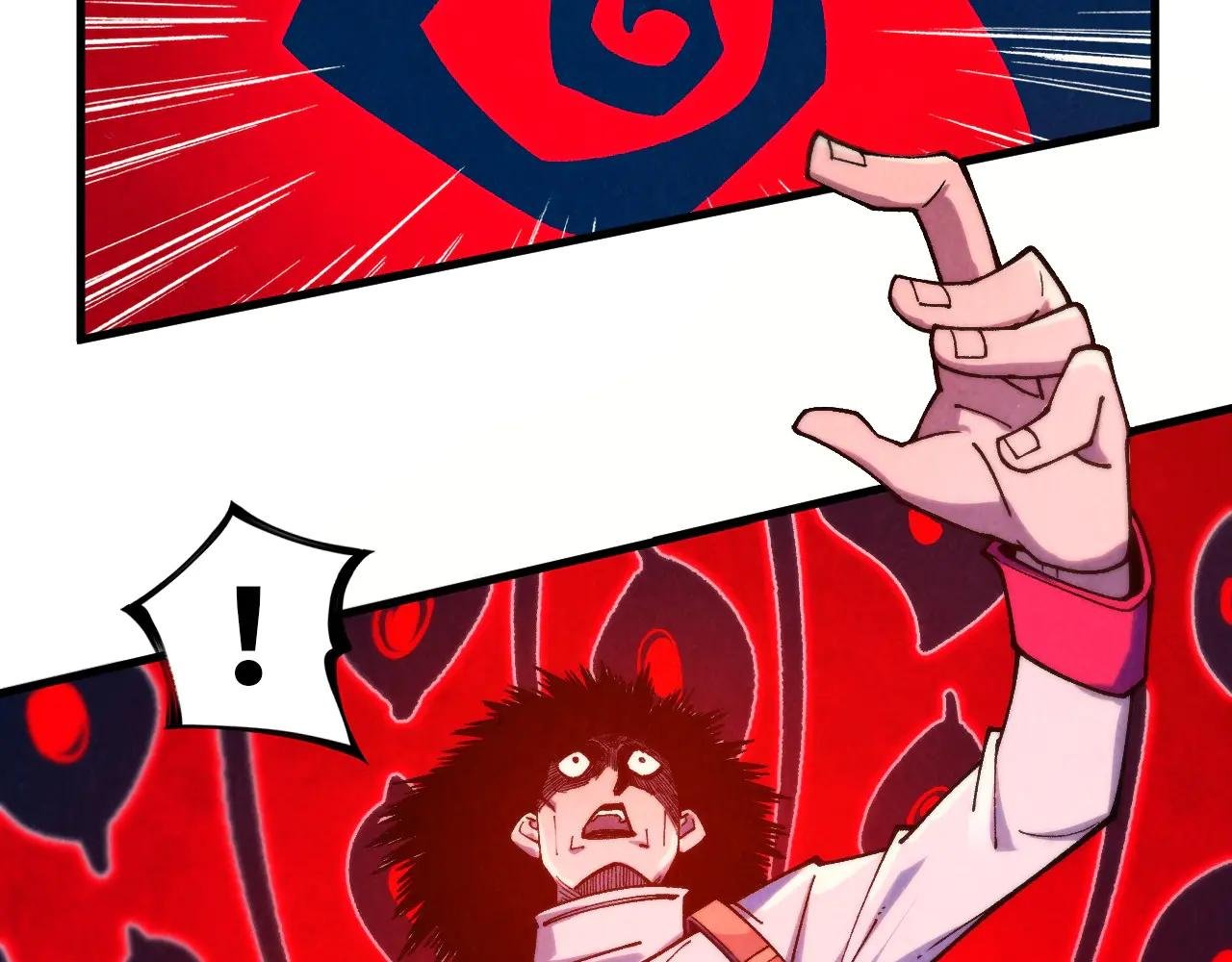 第326话 炼制石兽