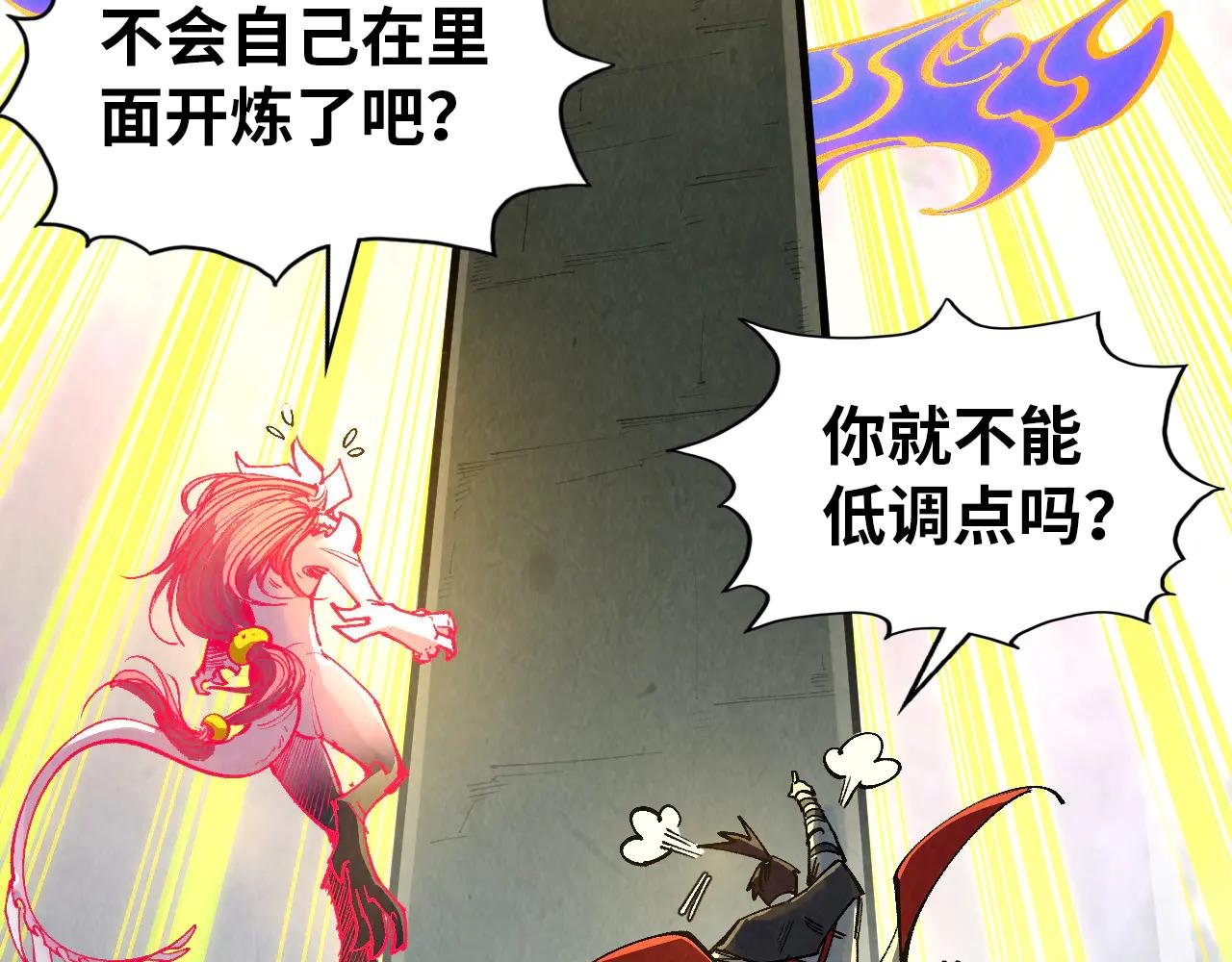 第327话 葫芦小金刚