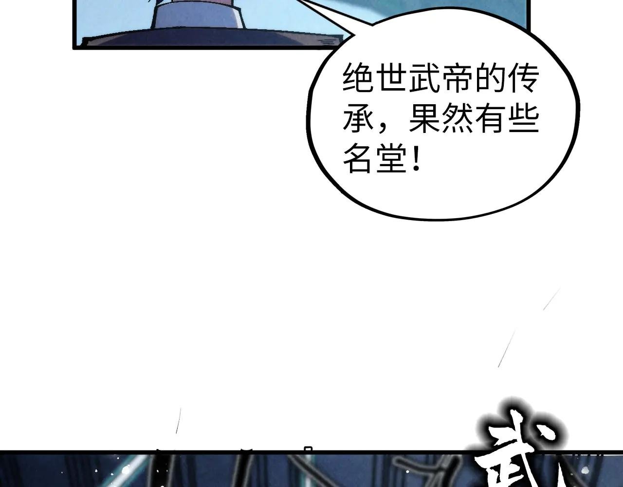 第332话 战舰克星