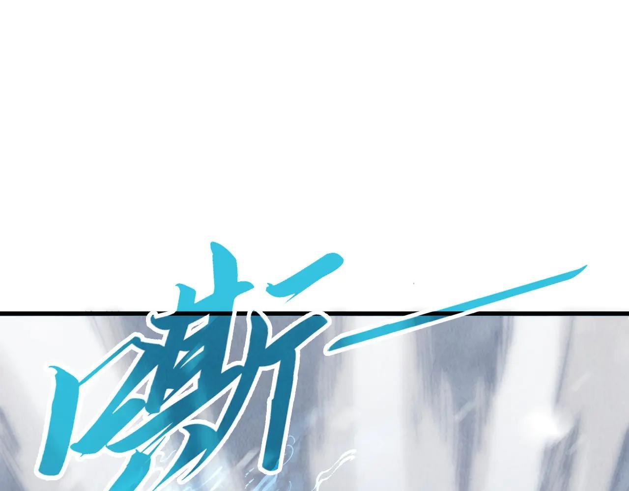 第333话 恐怖发现