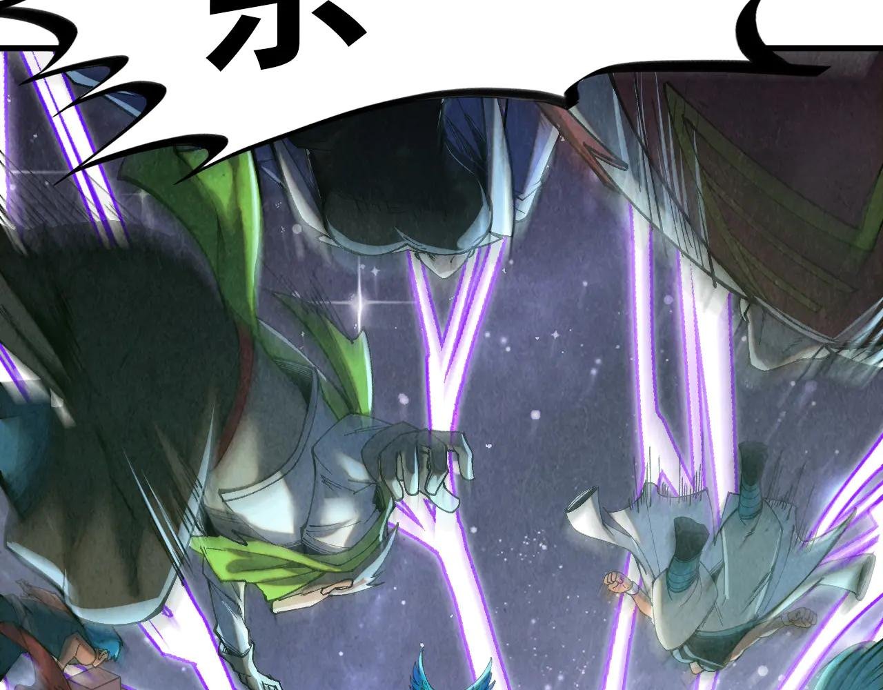 第341话 找回场子