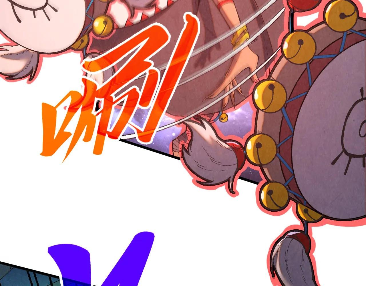 第341话 找回场子