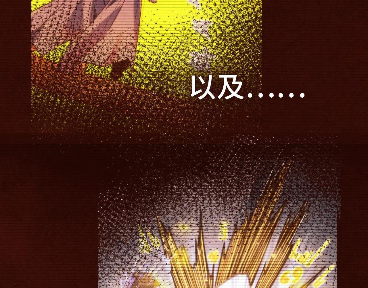第344话 感悟天地