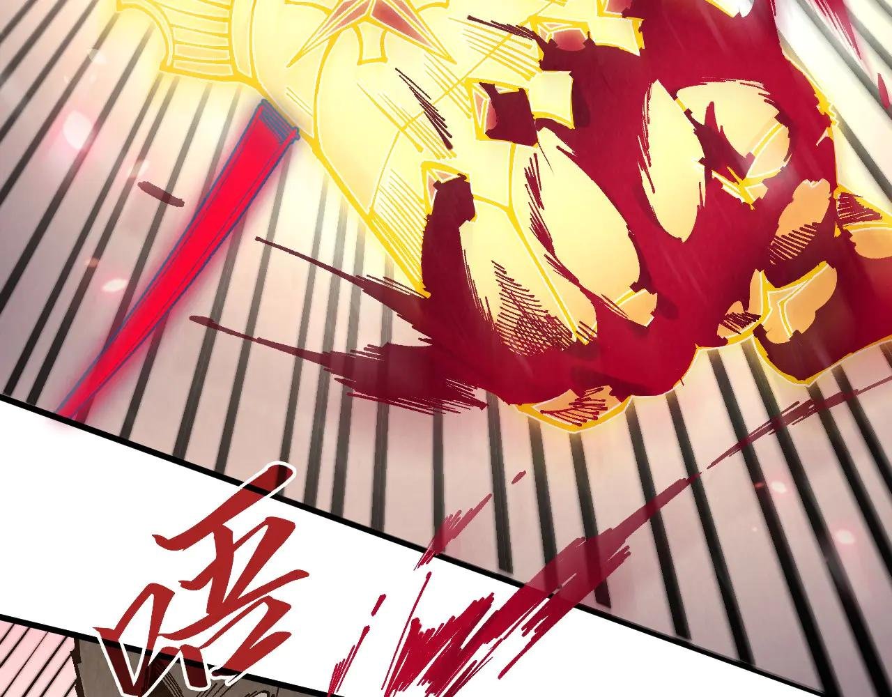 第349话 雨出手