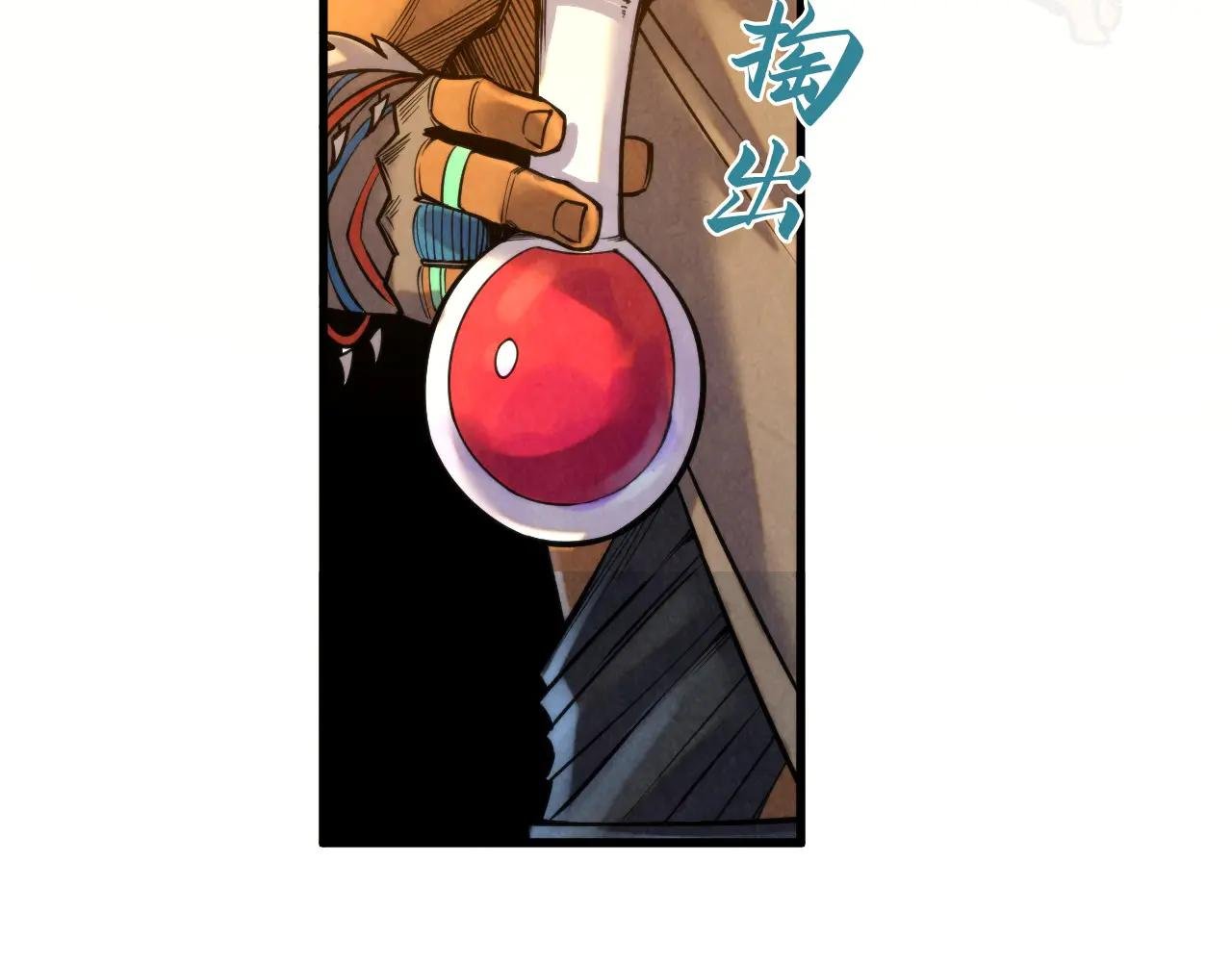 第351话 局势连番变化