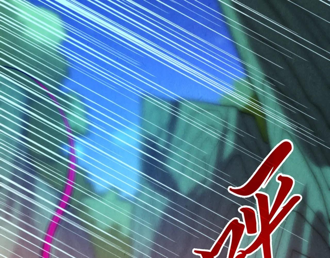 第356话 武帝相遇，四季结界