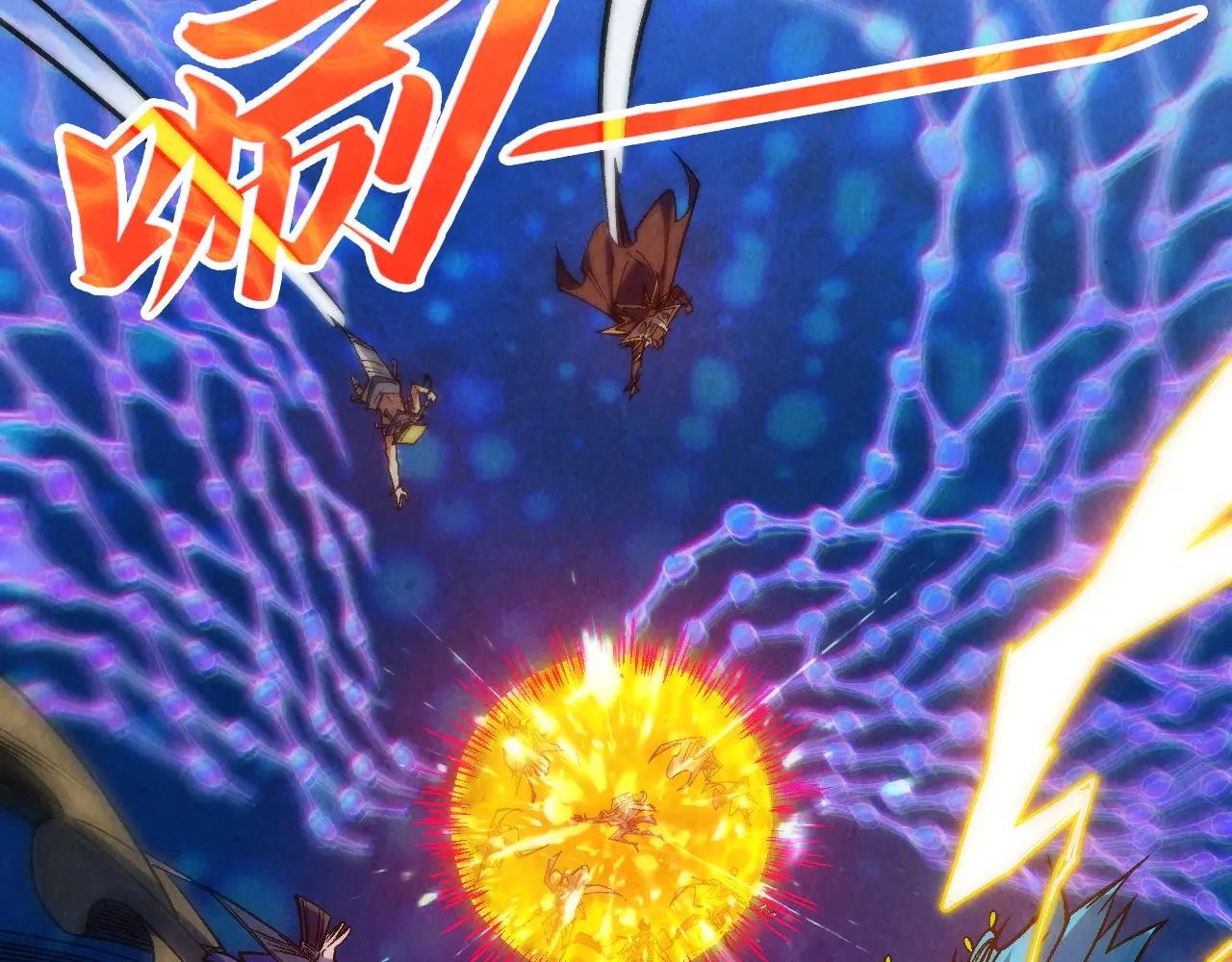 第368话 器蕴镇压