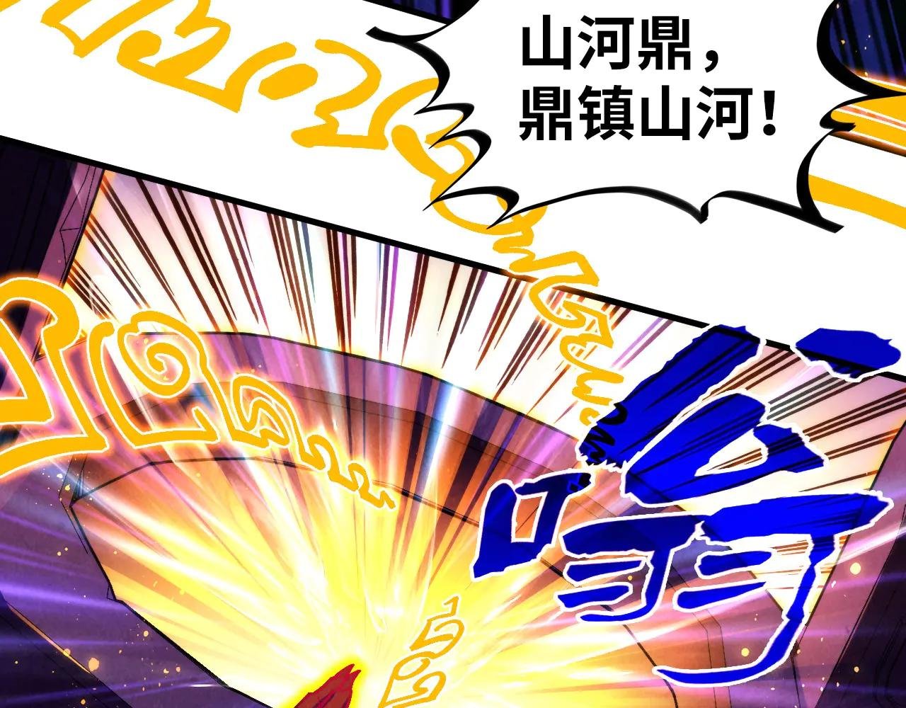第369话 白色世界