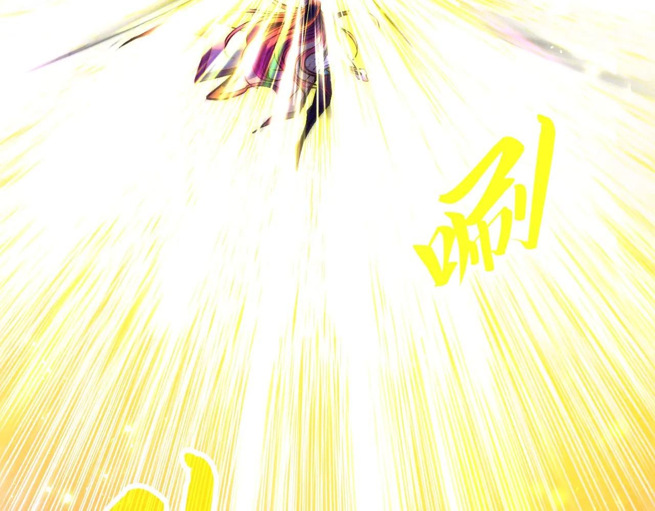 第369话 白色世界