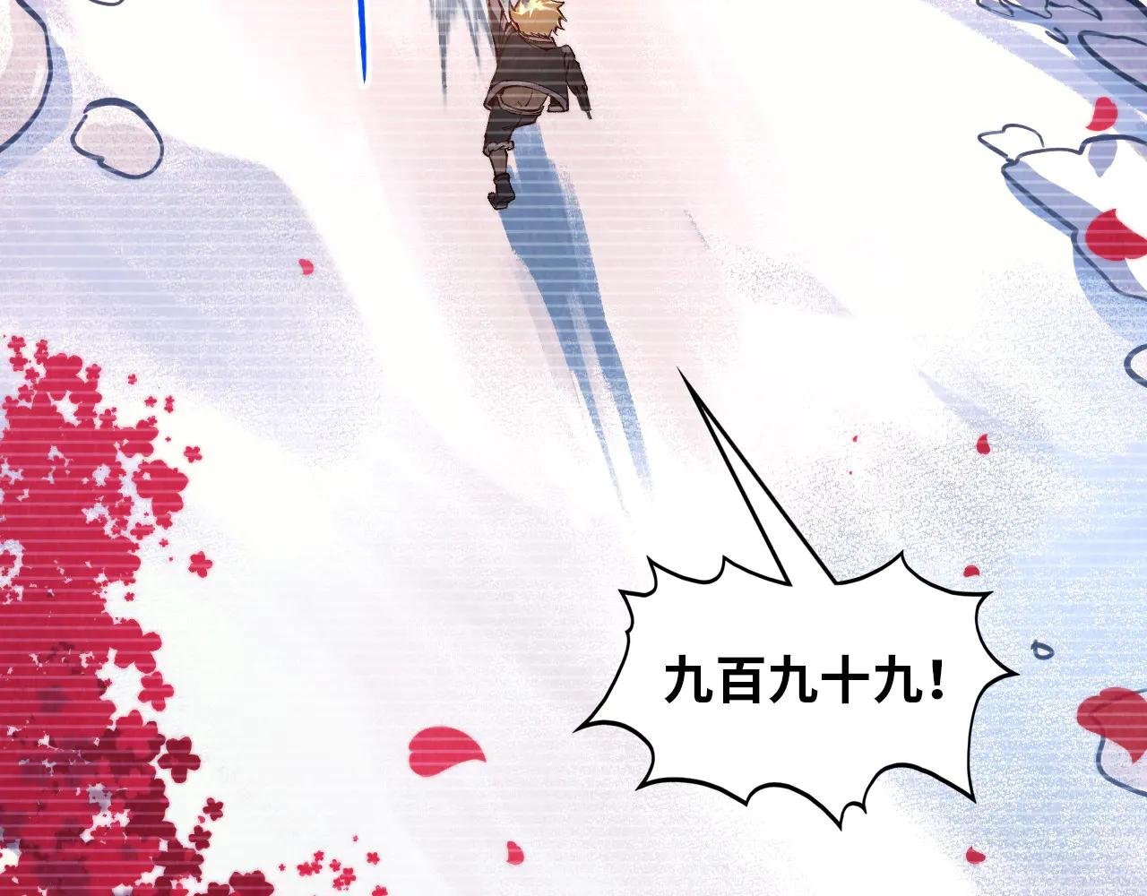 第375话 不废江河万古流（一）