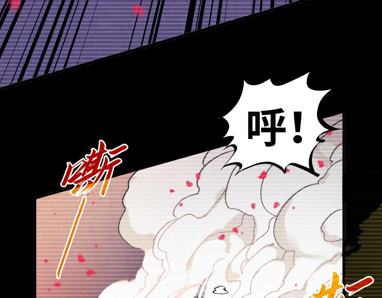 第375话 不废江河万古流（一）