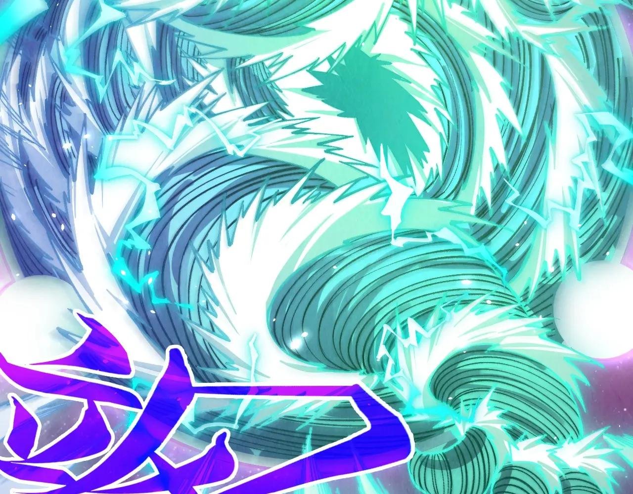 第381话 太古罡风