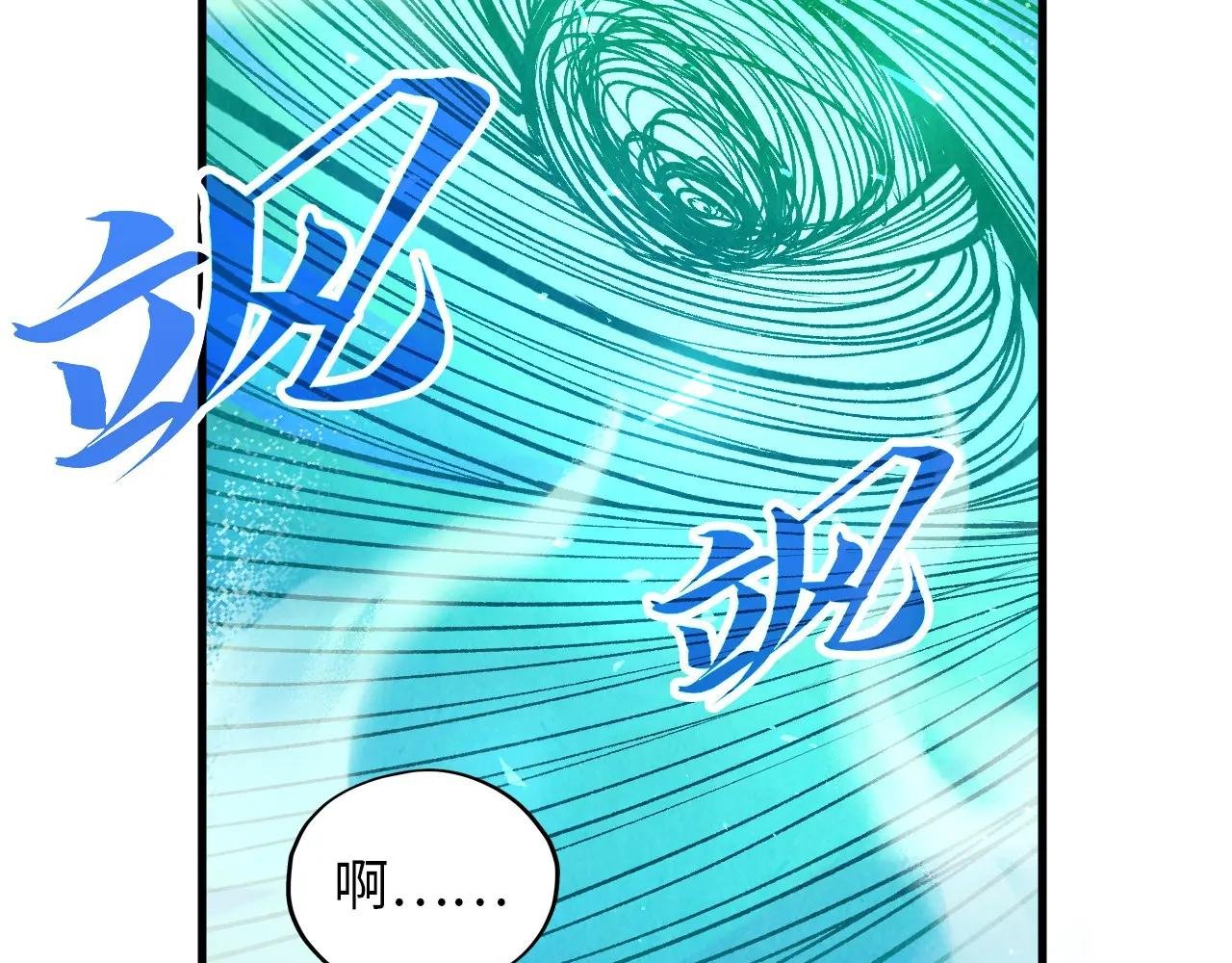 第382话 鳄鱼