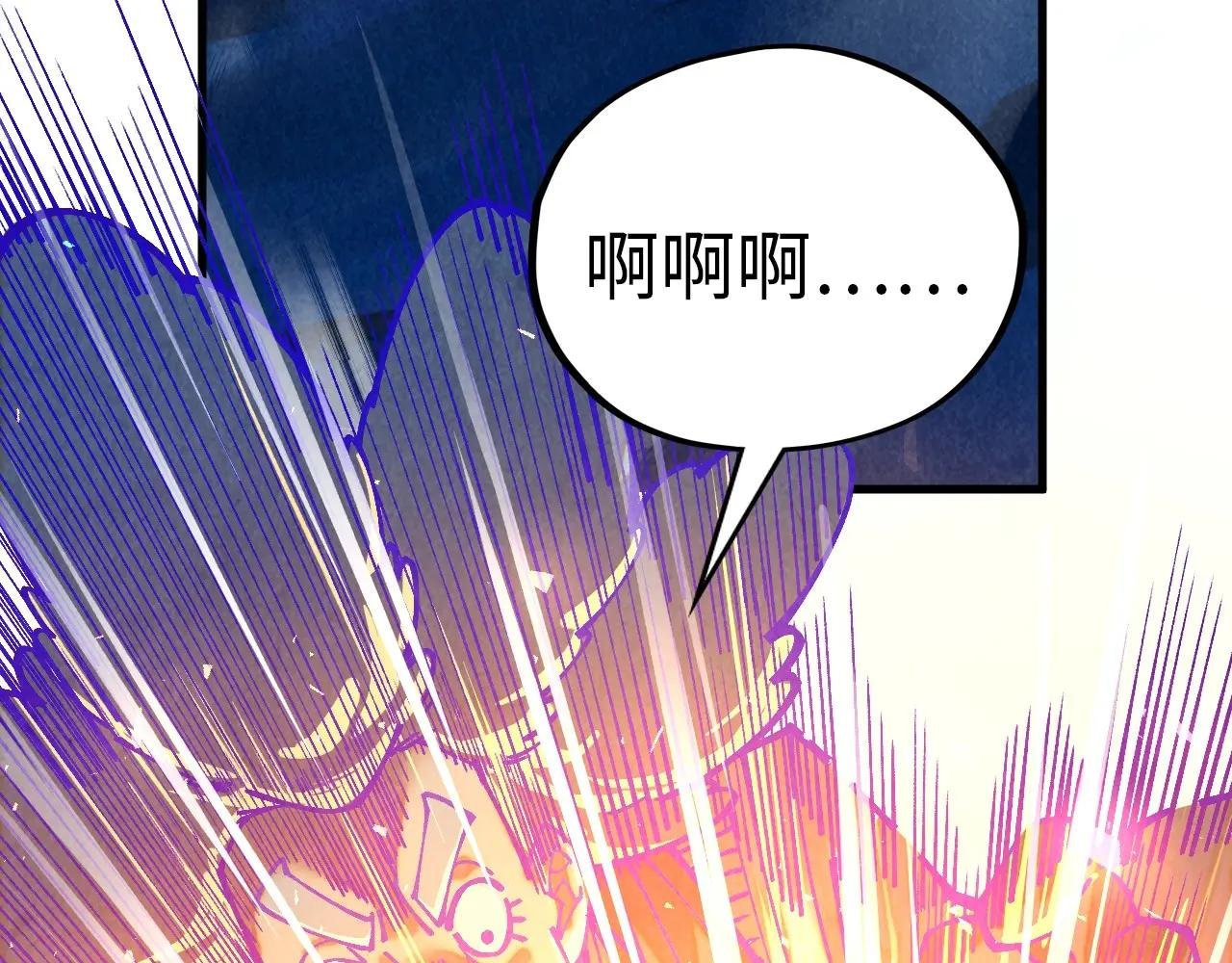 第382话 鳄鱼