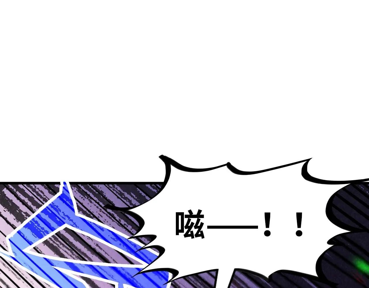 第384话 北天寒星铁