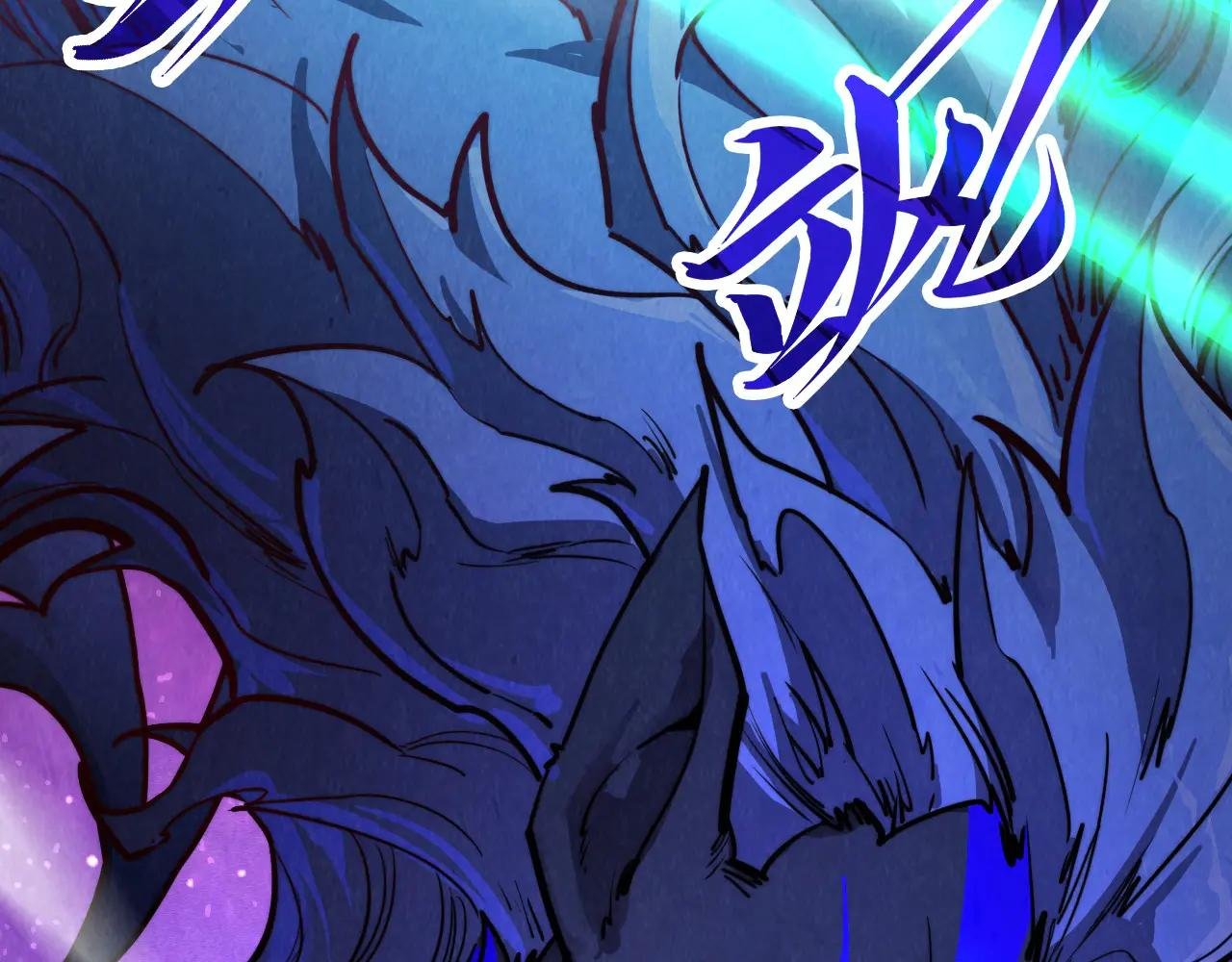 第385话 古神战场