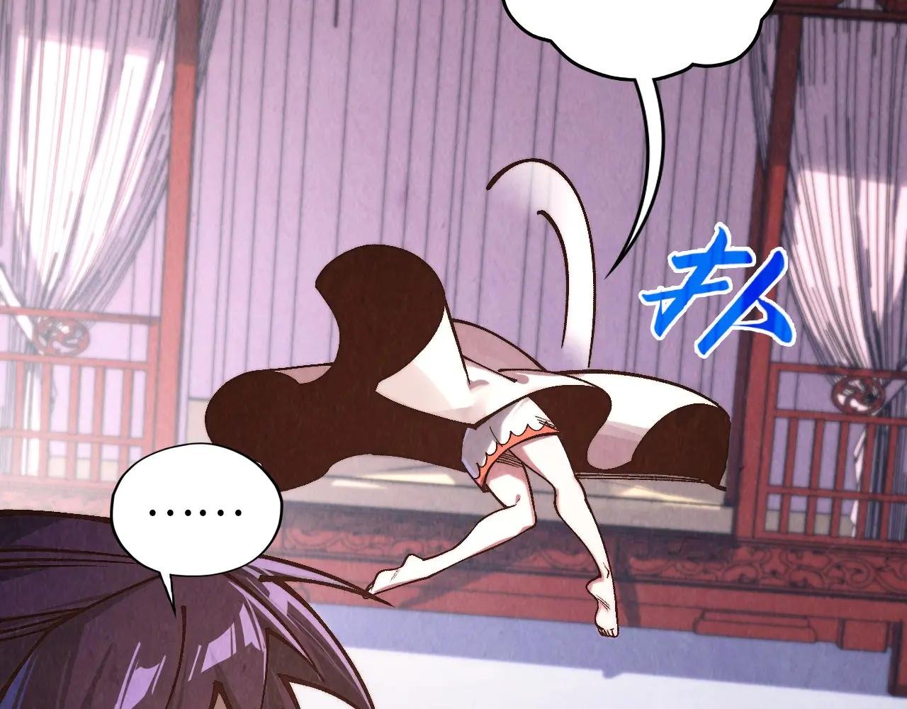 第388话 南火城