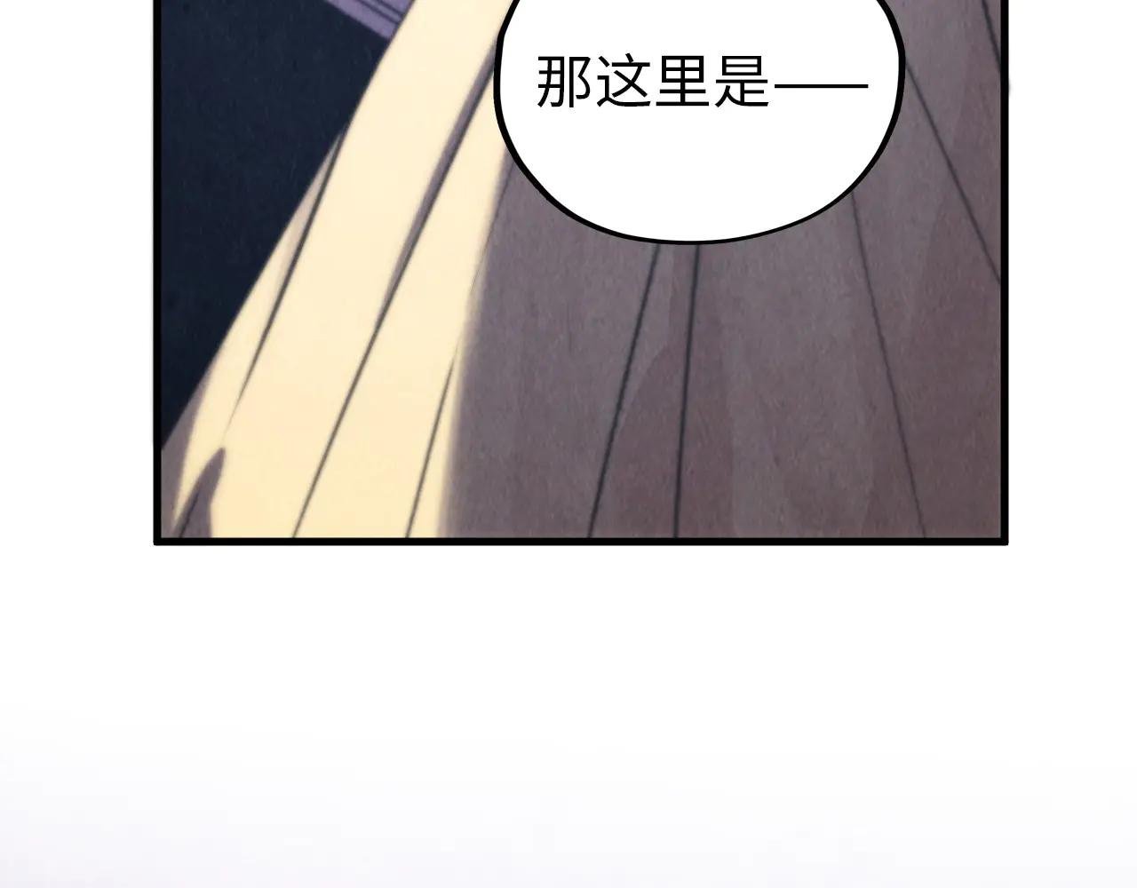 第388话 南火城