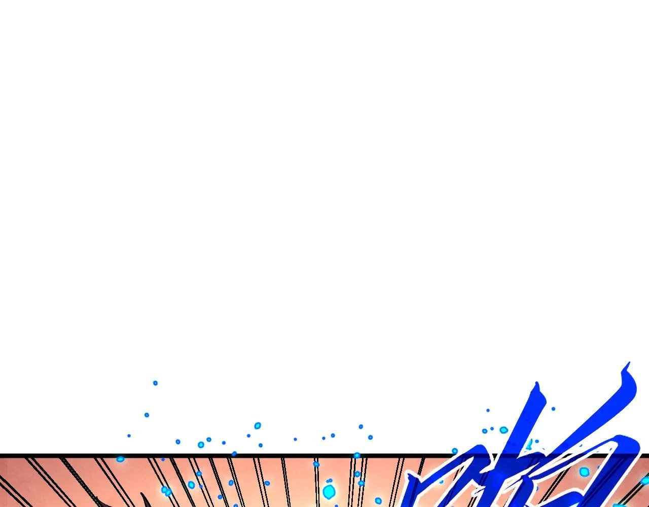 第390话 莫大师