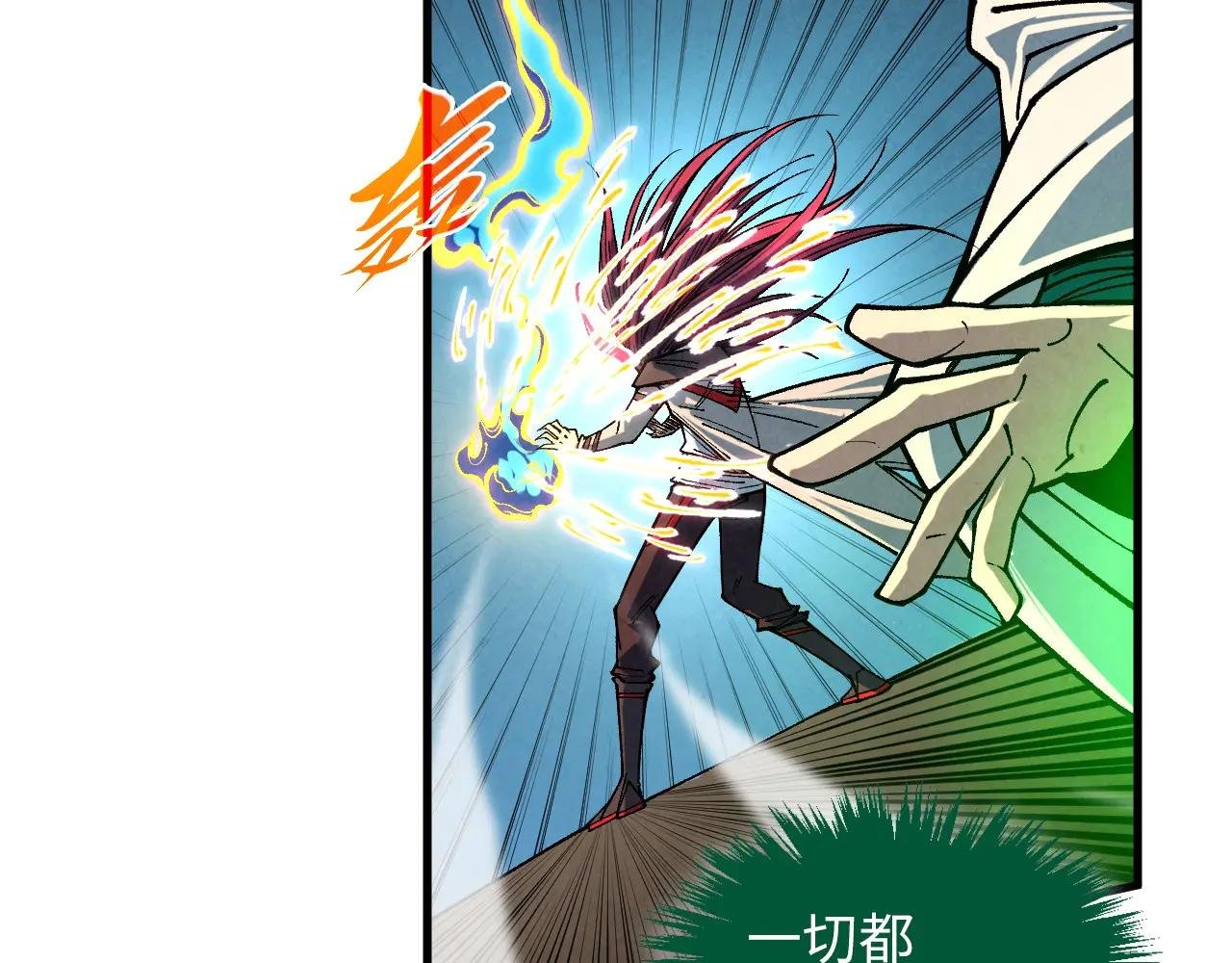 第392话 回忆