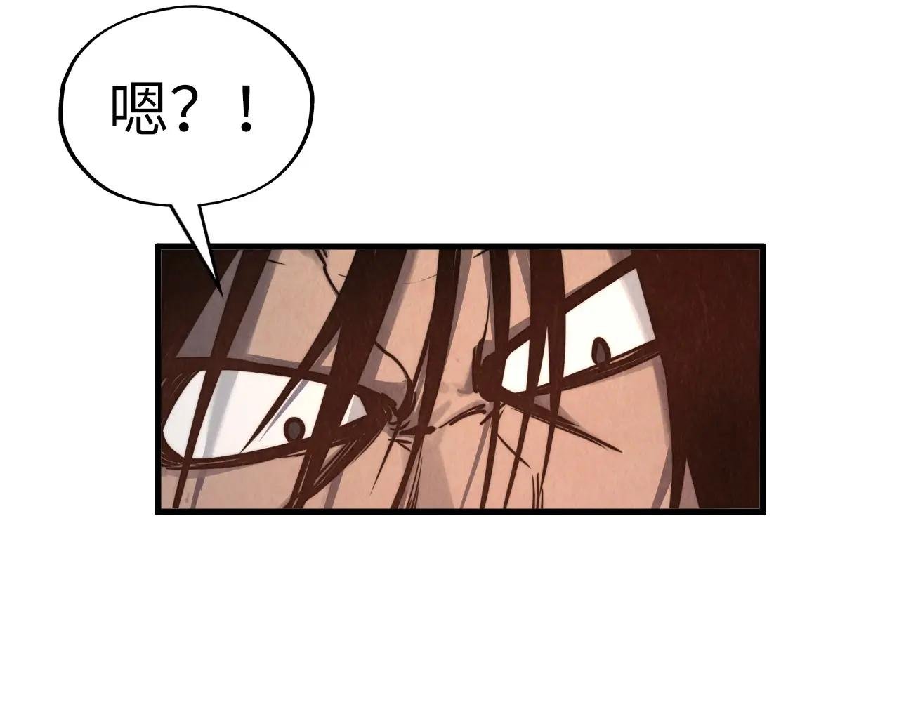 第400话 合作